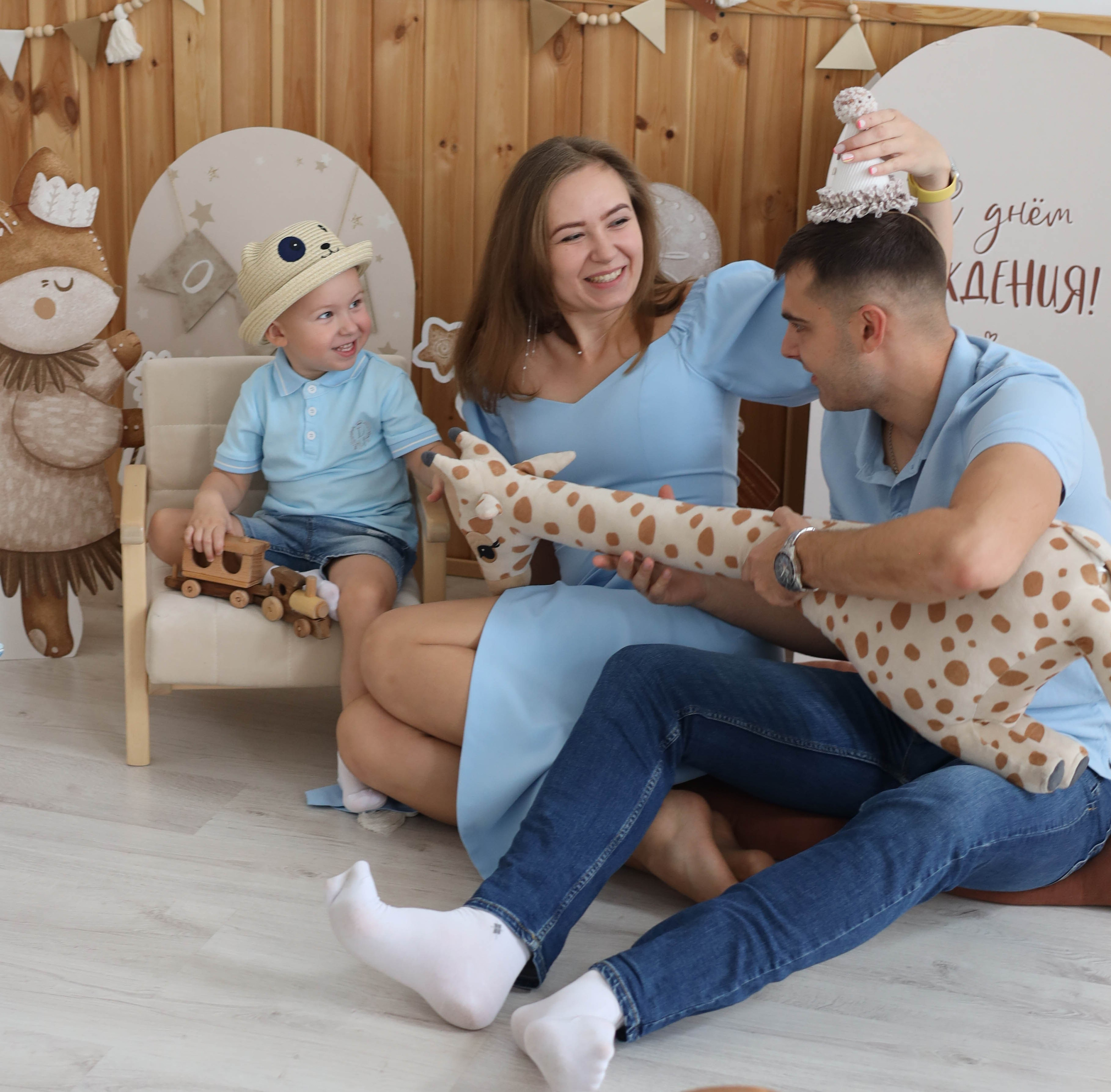 День рождения Демида. Артеменкова Анна Фотограф