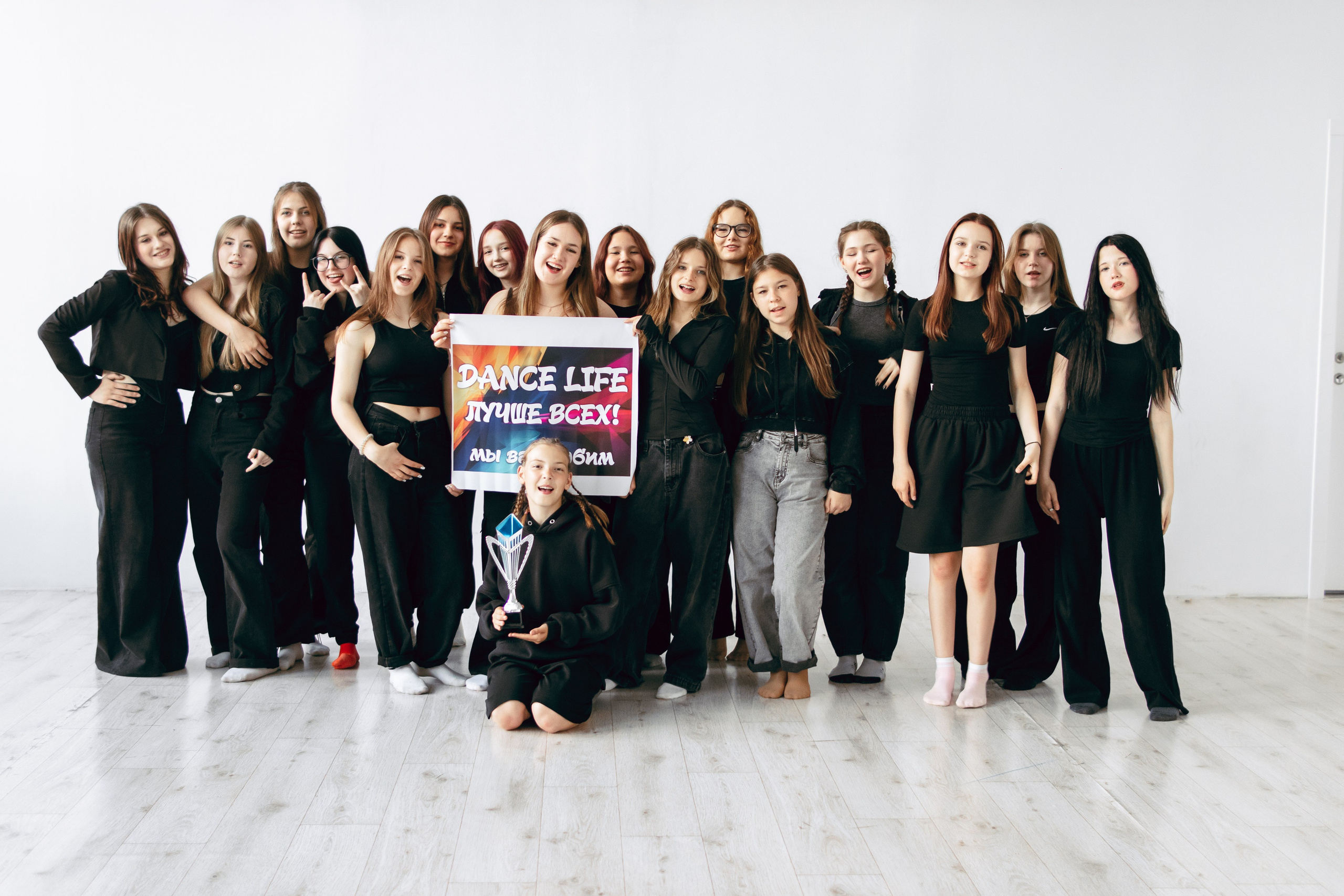 Мк танцы. Фотограф и видеограф в Бугульме Аня Трутнева