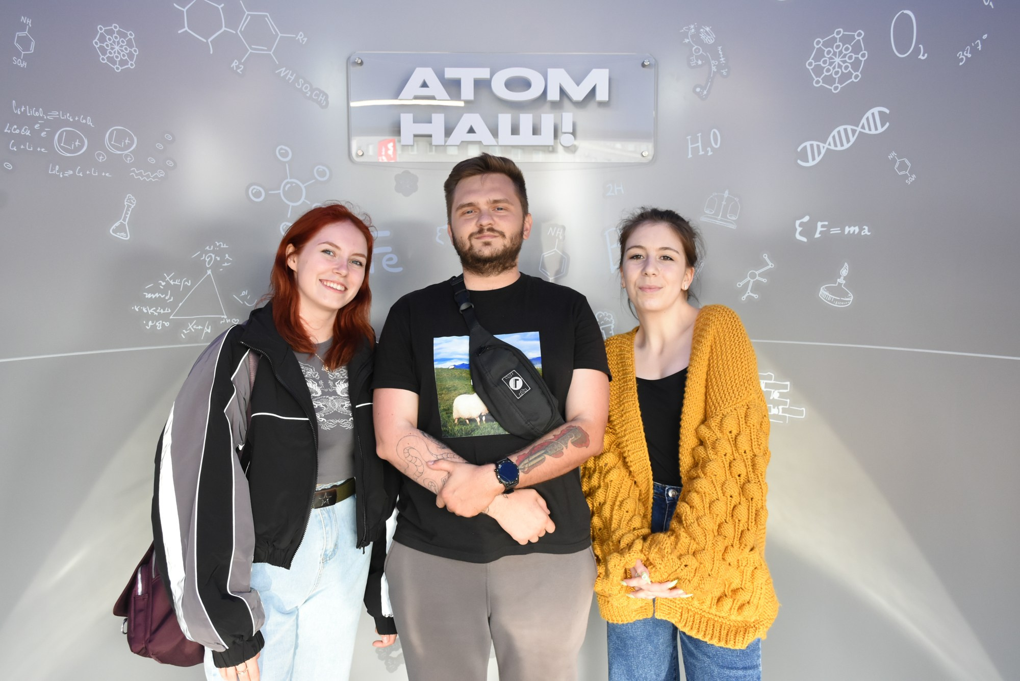 Молфест фотозона Росатома. Фотограф Максим Буряк