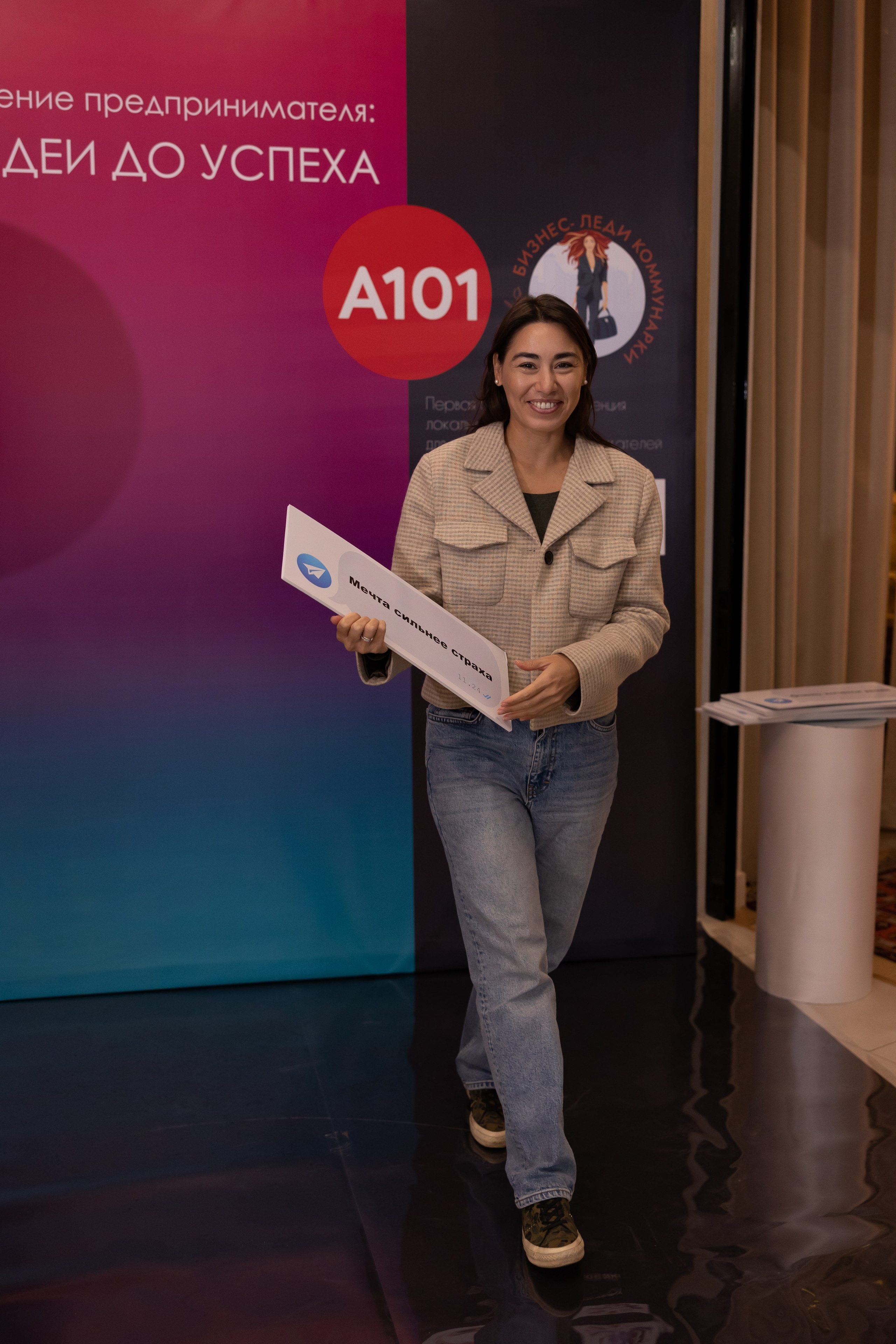 От ИДЕИ до УСПЕХА. Сказочный фотограф для Вас и Вашей семьи