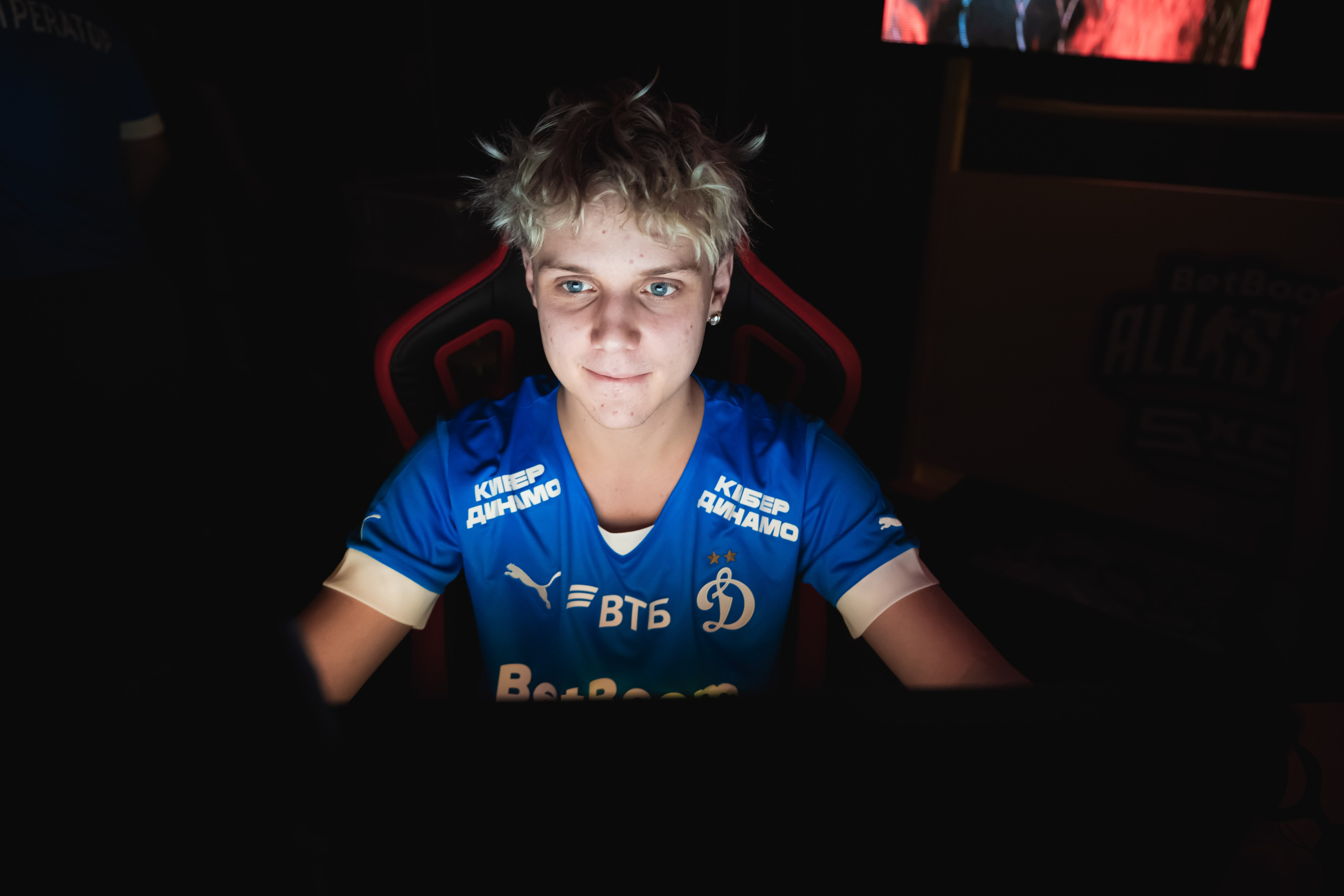 BETBOOM ALLSTAR 5×5, 22/12/2023. Фотограф Кирилл Сафонов