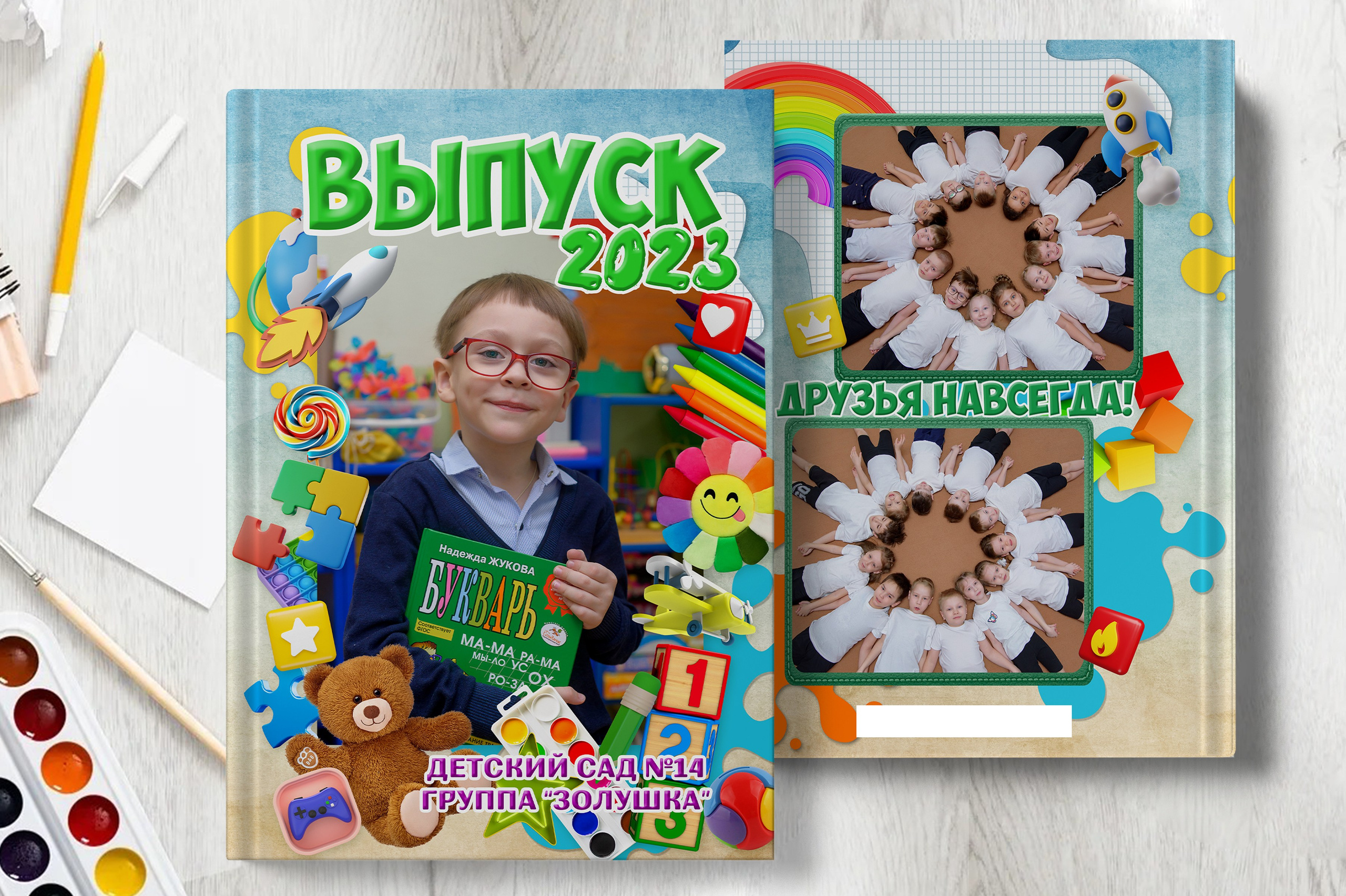 Дизайн для детского сада. Выпускные книги Анапа Новороссийск Краснодар