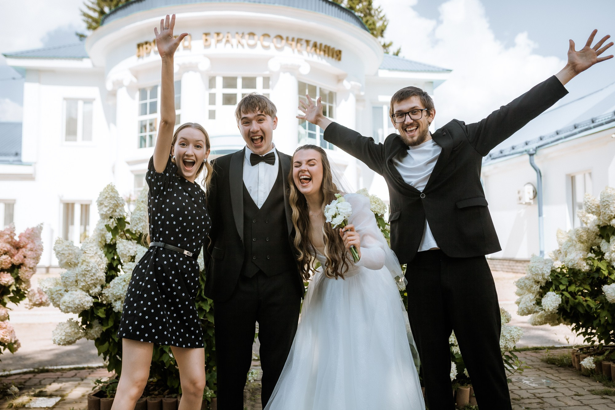 Свадебные съемка. Портфолио Марии Биккерт