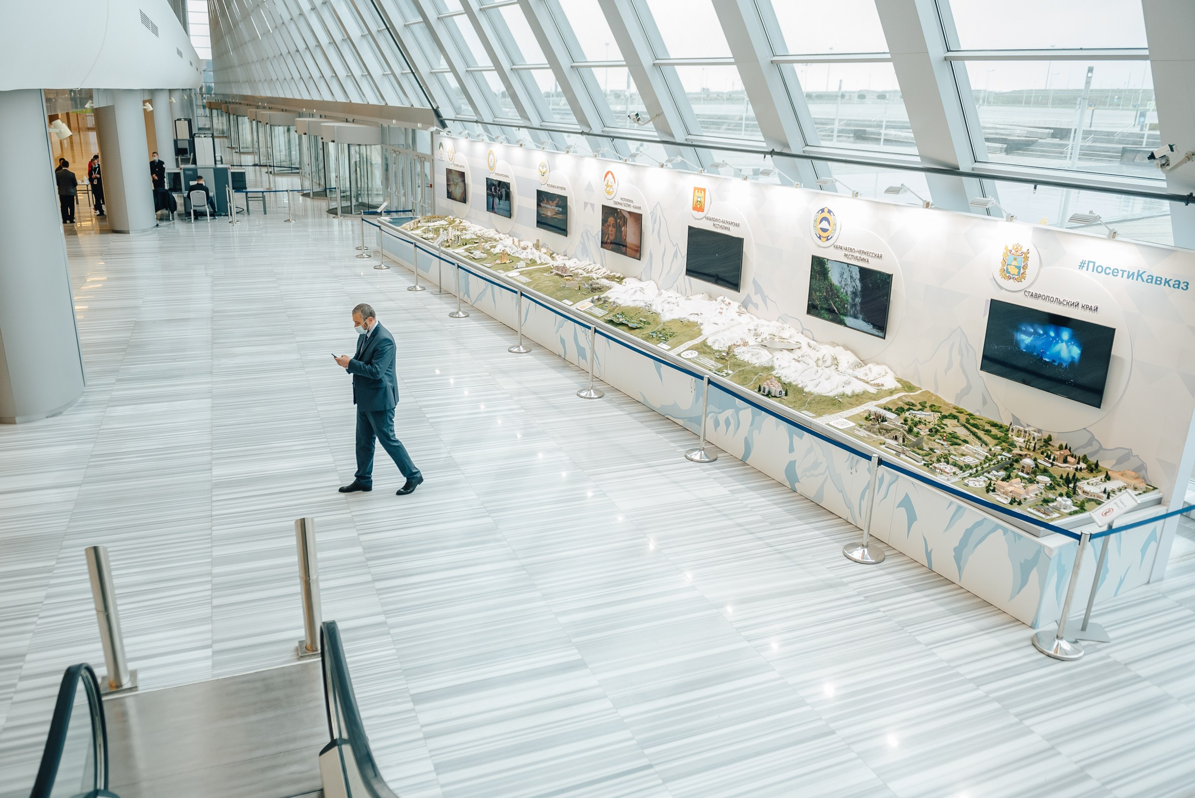 РЖД (PRO//Движение.Туризм). SARKISOPH | Фотограф Волгоград