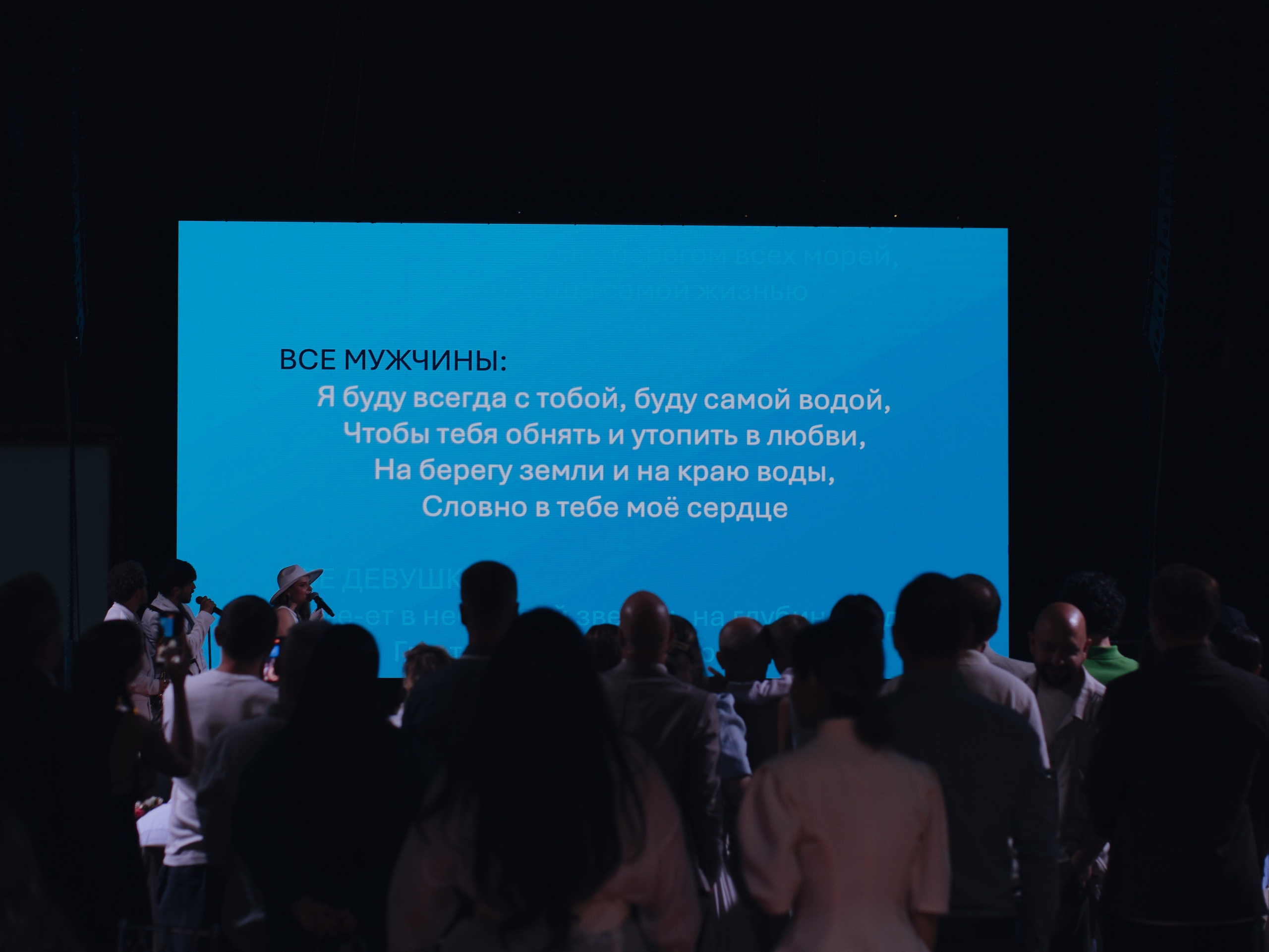 Эмиль да Дарья. Destination wedding photographer Mary Korenchuk