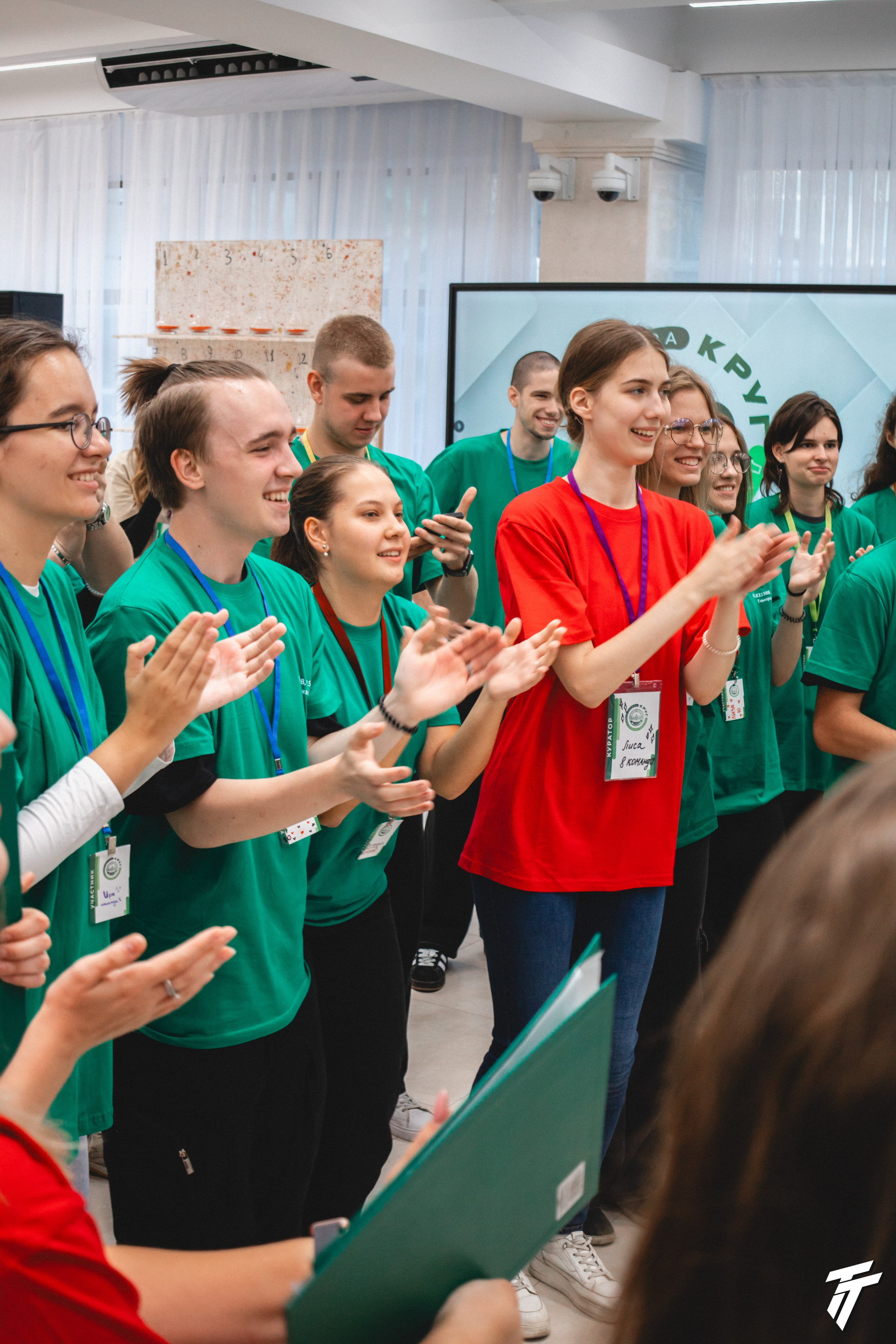 Лагерь молодежного актива. Главная