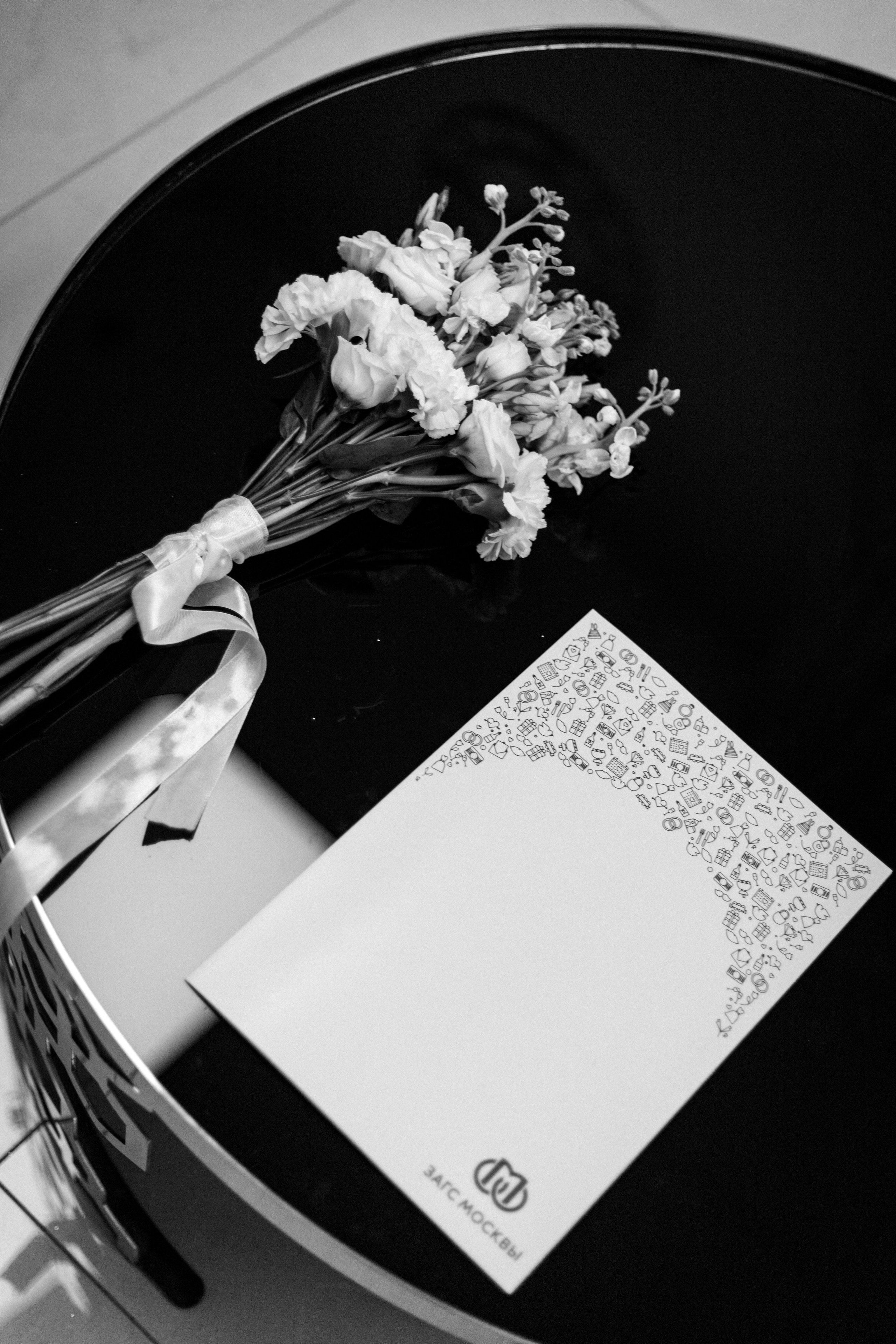 Наталья и Алик. Главная