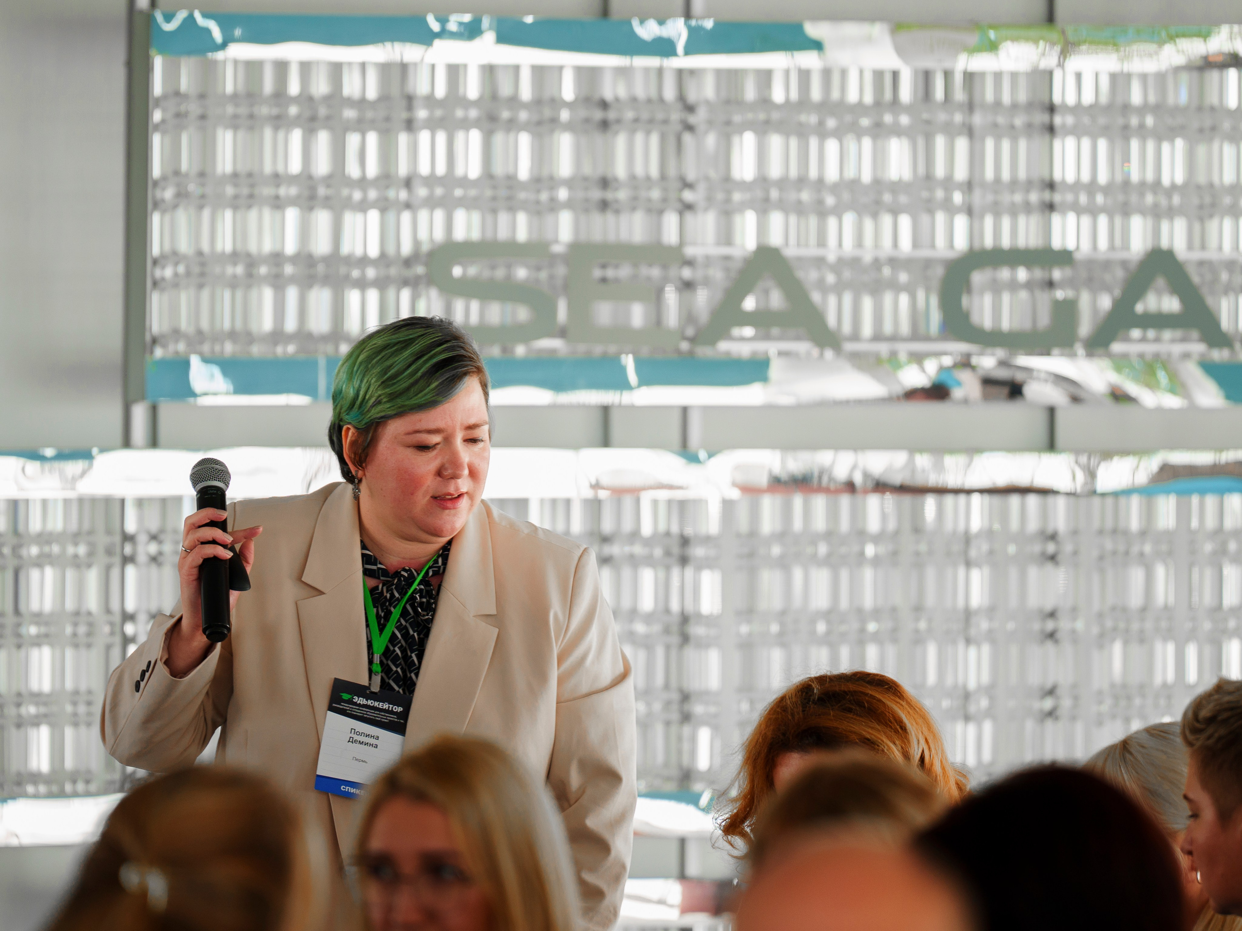 Фотосъёмка конференции и семинаров в Сочи. Фотограф видеограф Геннадий Янбаев в Сочи, Краснодаре