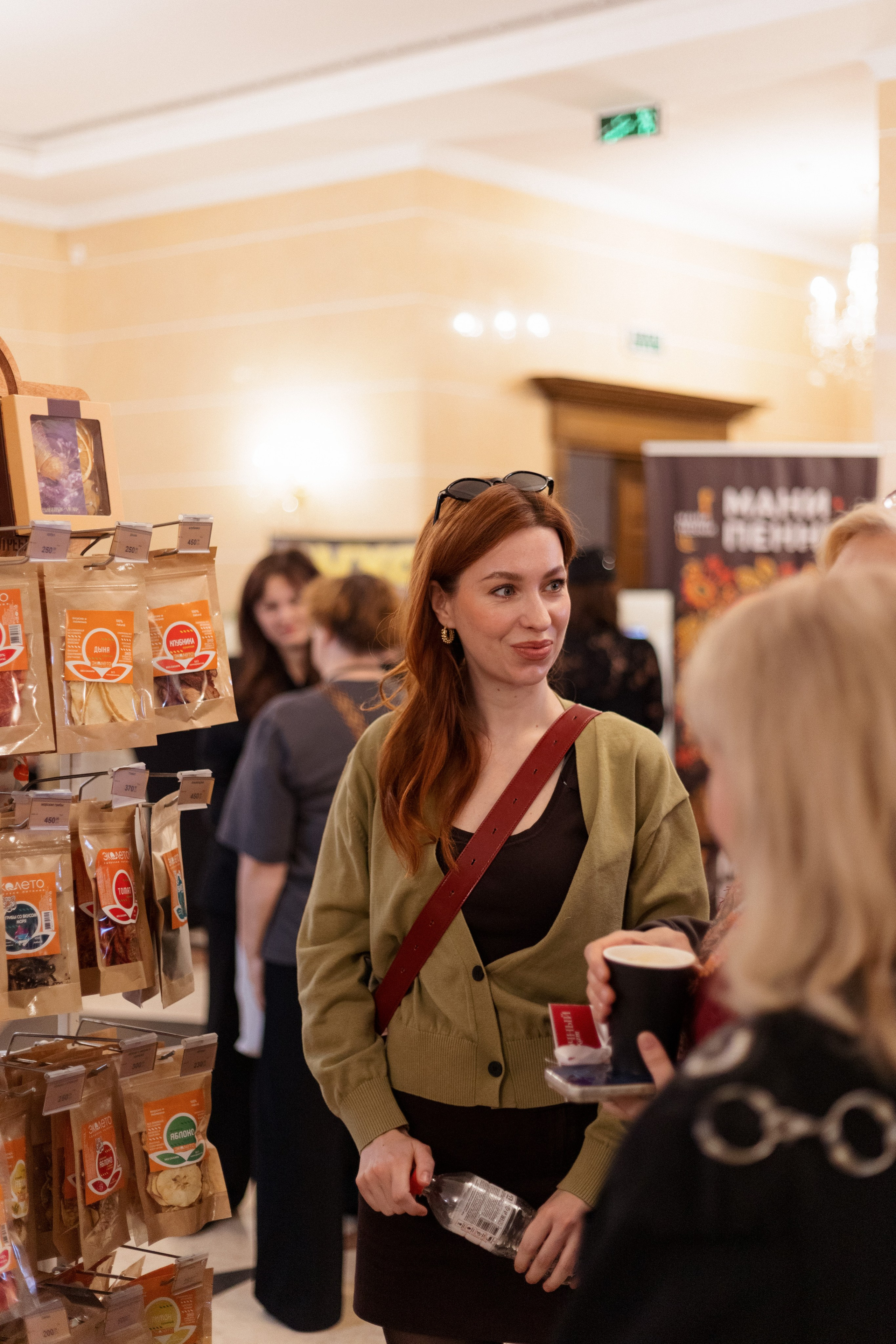 Конференция моды и дизайнеров — ТОЧКИ РОСТА 2026. СВОИ. ФОТООТЧЕТЫ-СОБЫТИЯ-МЕСТА