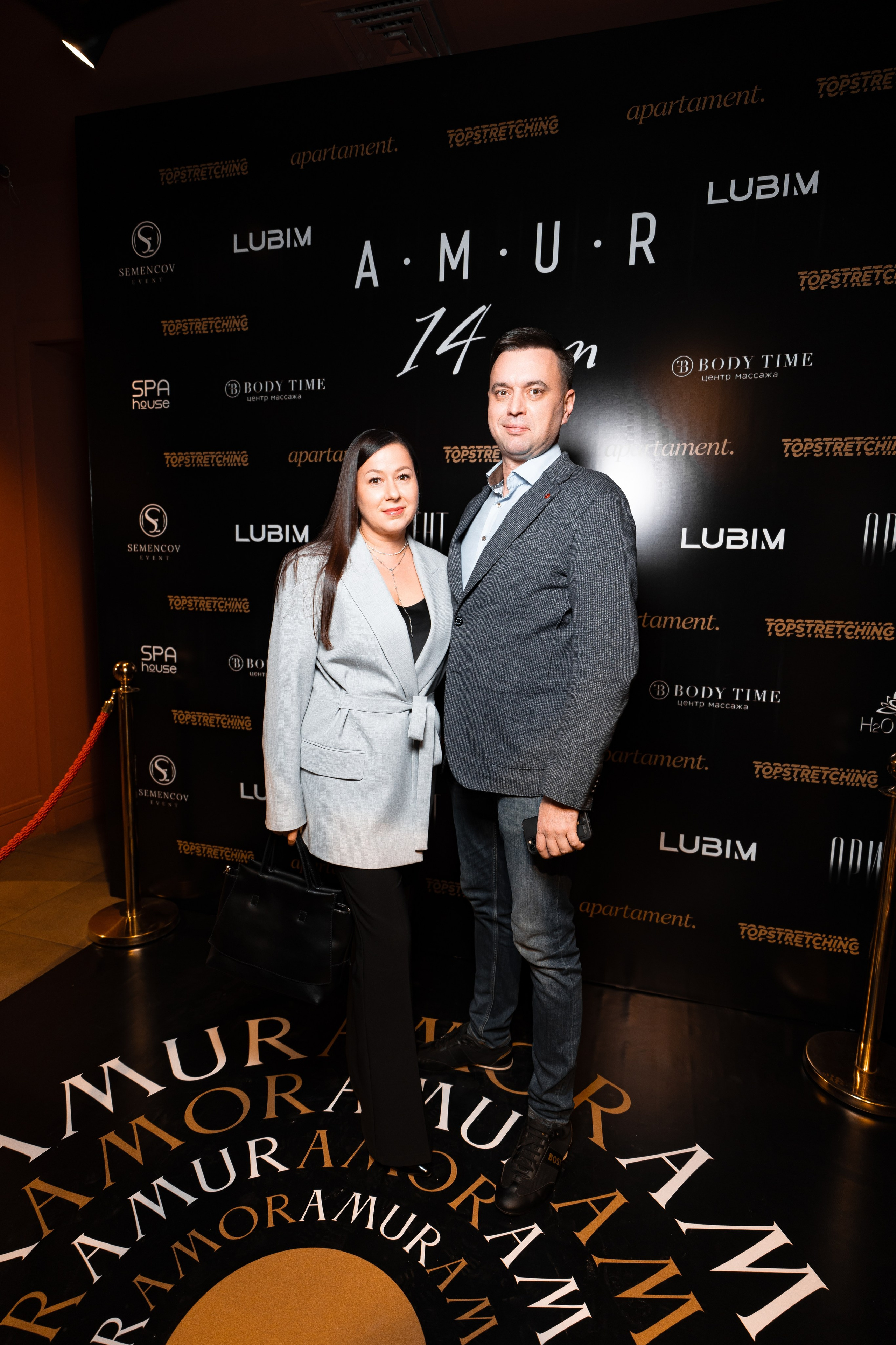 AMUR — 14 YEARS. СВОИ. ФОТООТЧЕТЫ-СОБЫТИЯ-МЕСТА