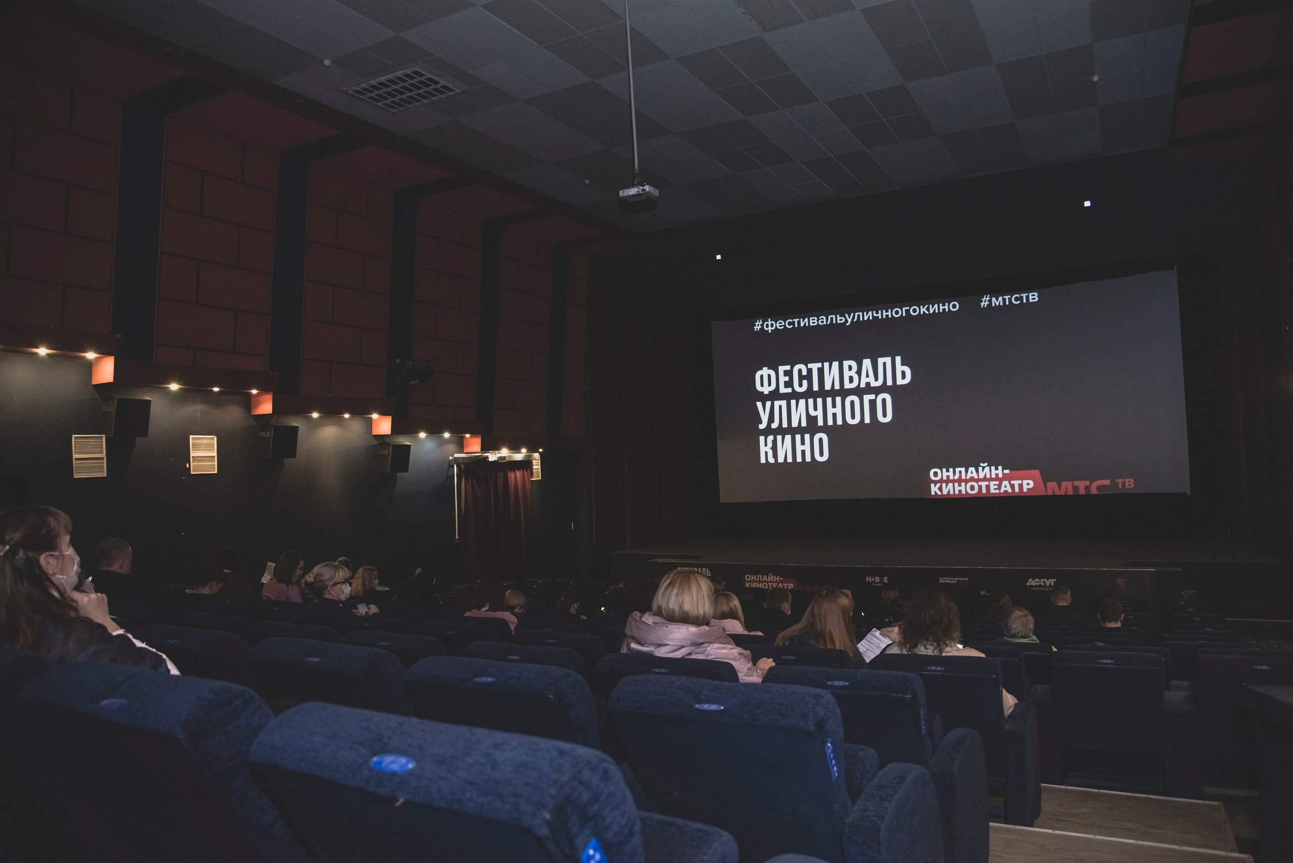 Репортажка. Гупалов Игорь — фотограф