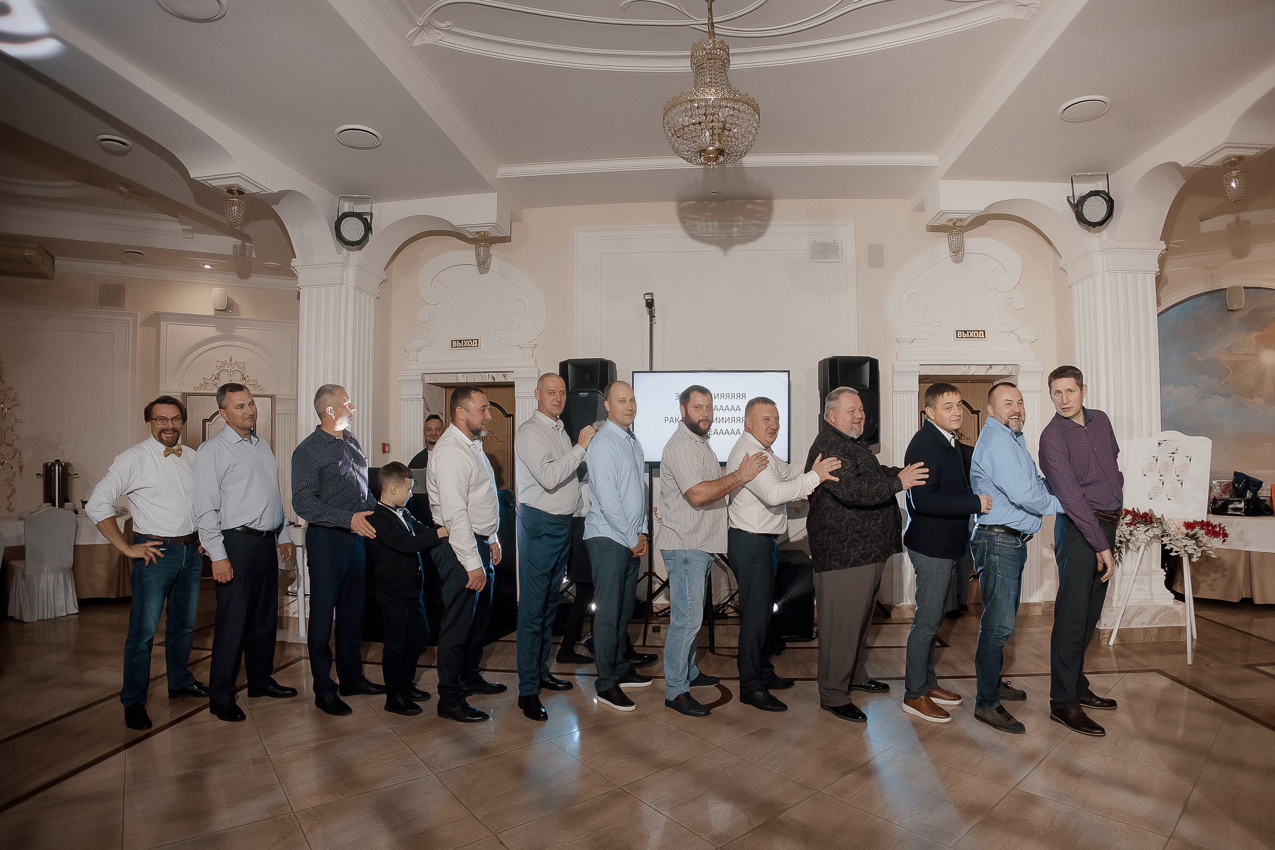 Юбилей. Свадебный фотограф