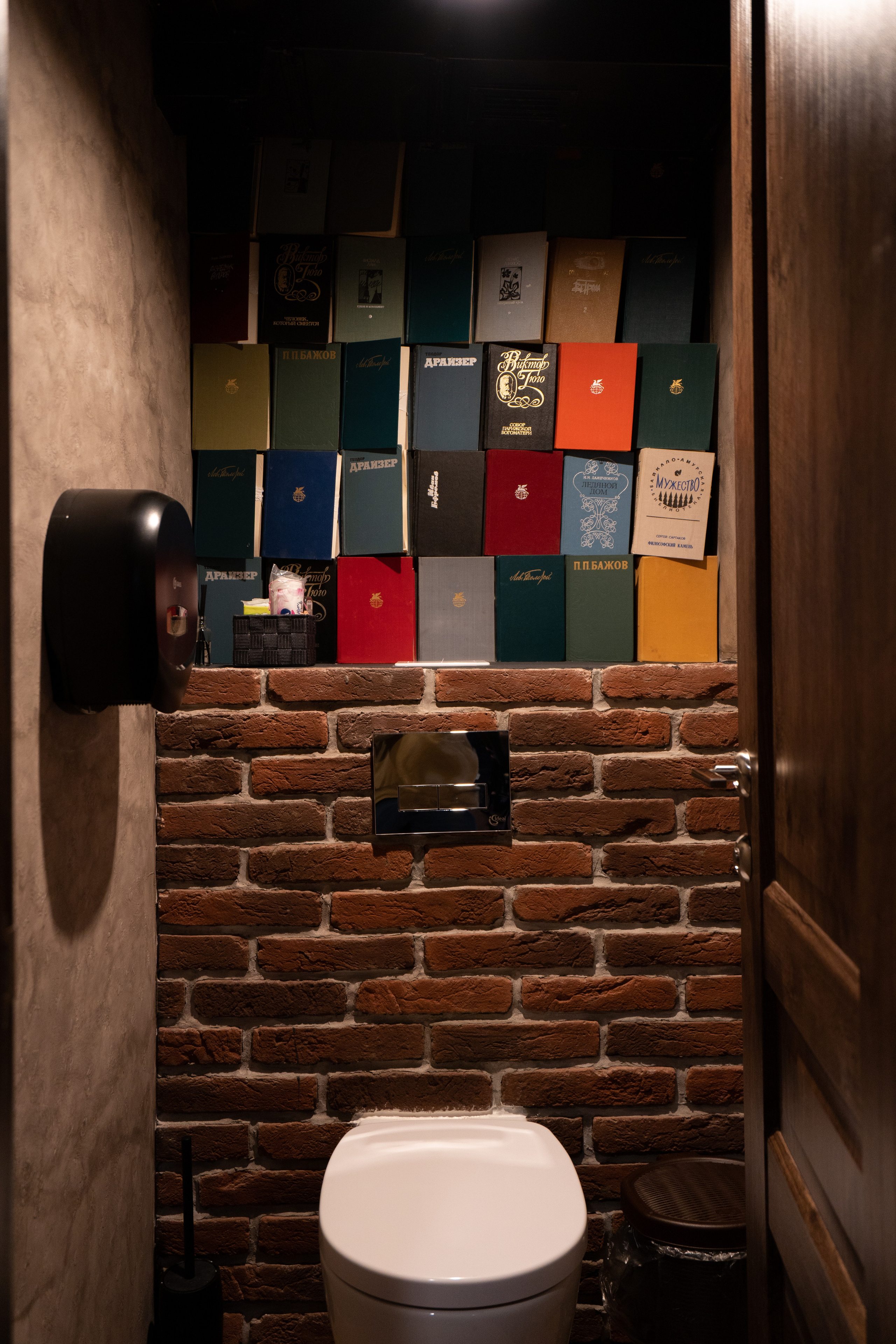 Pitier bar. Photographer & Videographer based in Ansan, South Korea