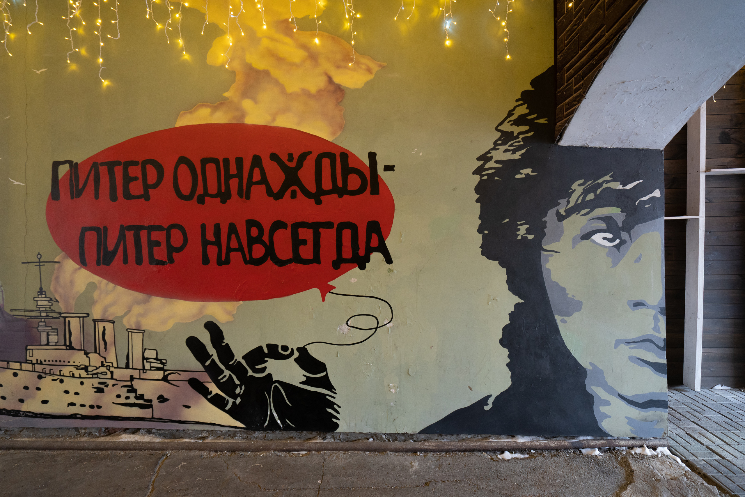 Pitier bar. Photographer & Videographer based in Ansan, South Korea