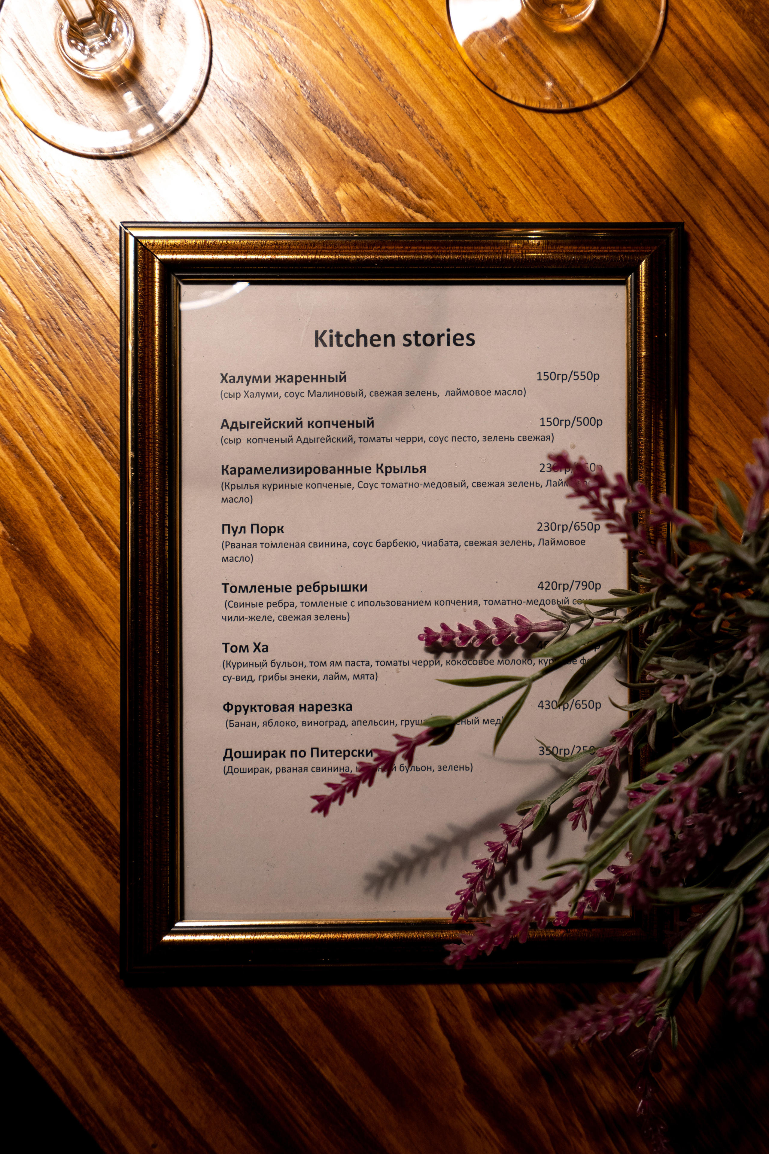 Pitier bar. Photographer & Videographer based in Ansan, South Korea