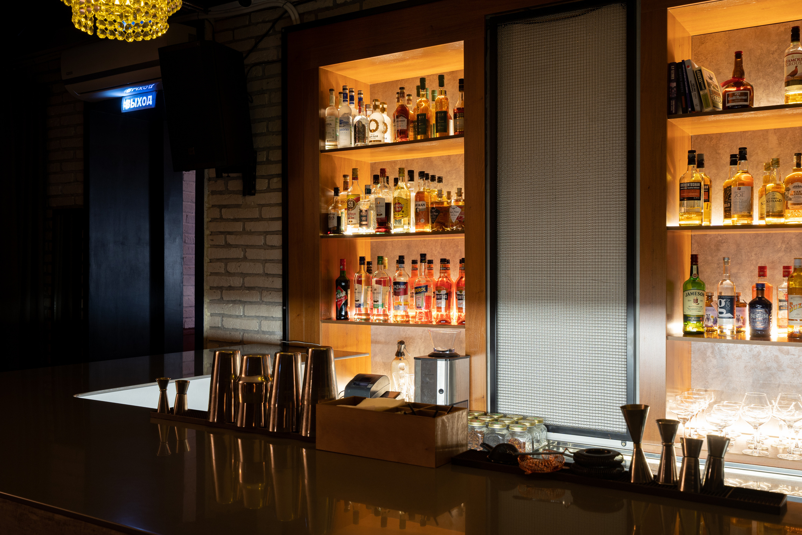 Pitier bar. Photographer & Videographer based in Ansan, South Korea