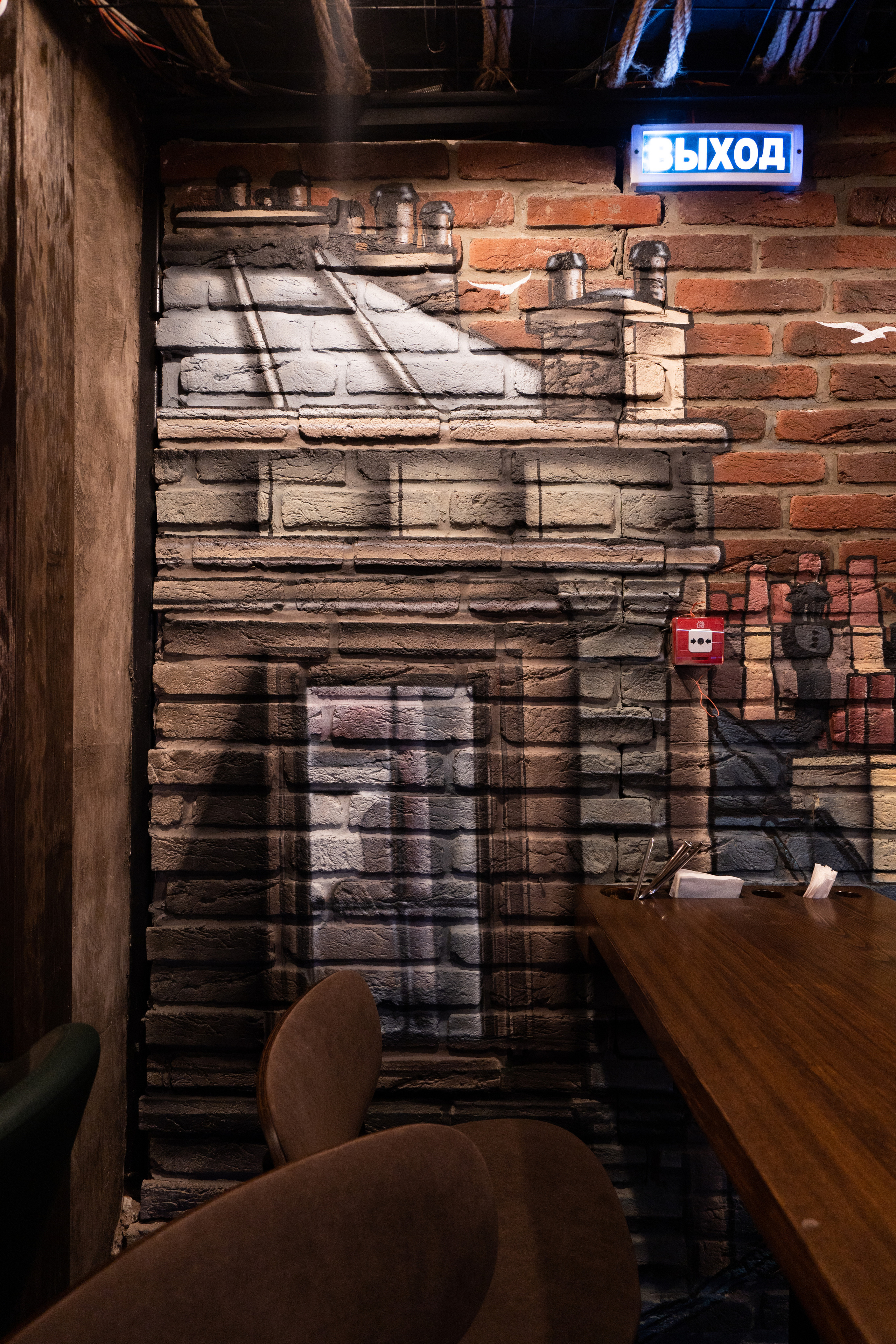 Pitier bar. Photographer & Videographer based in Ansan, South Korea