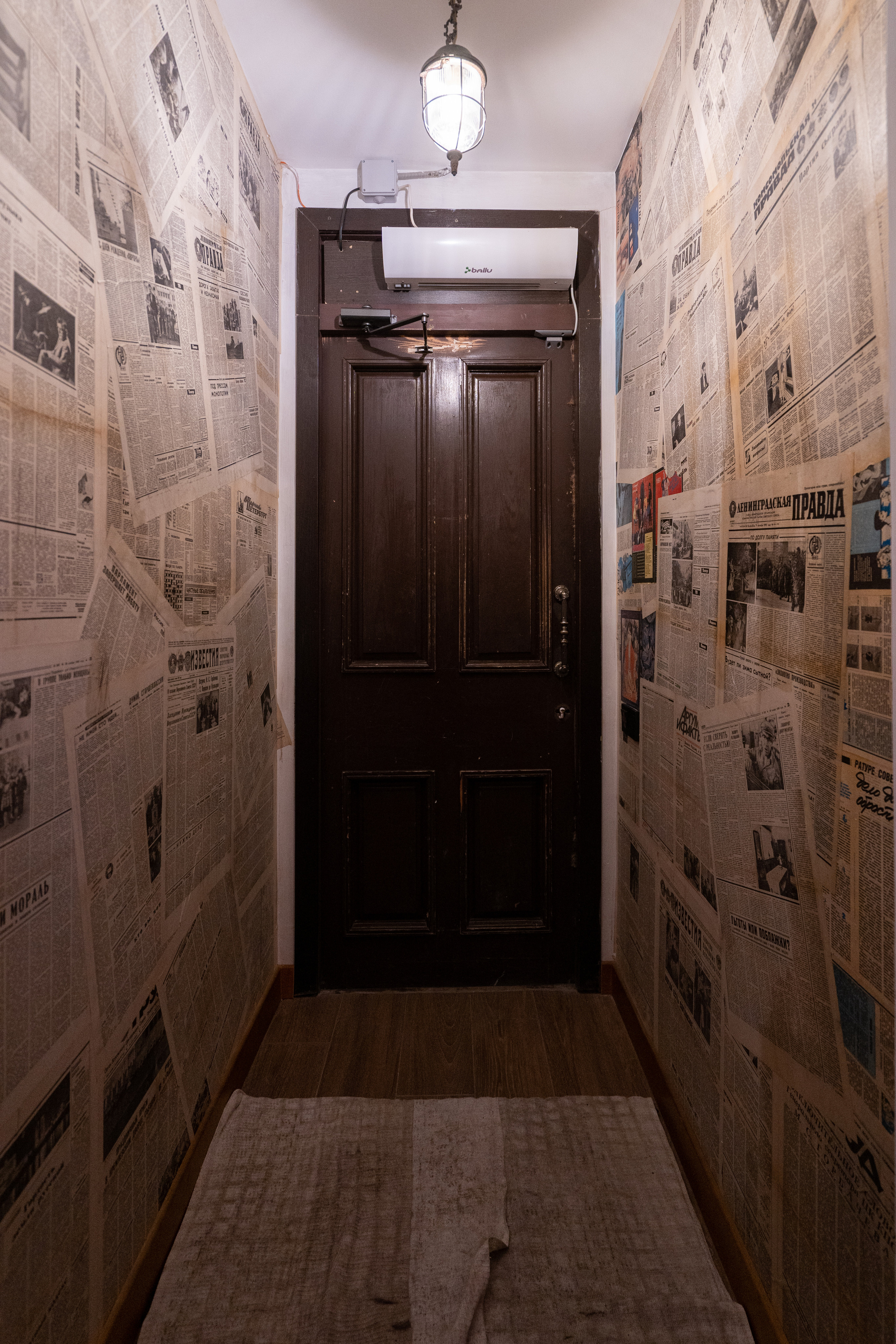 Pitier bar. Photographer & Videographer based in Ansan, South Korea