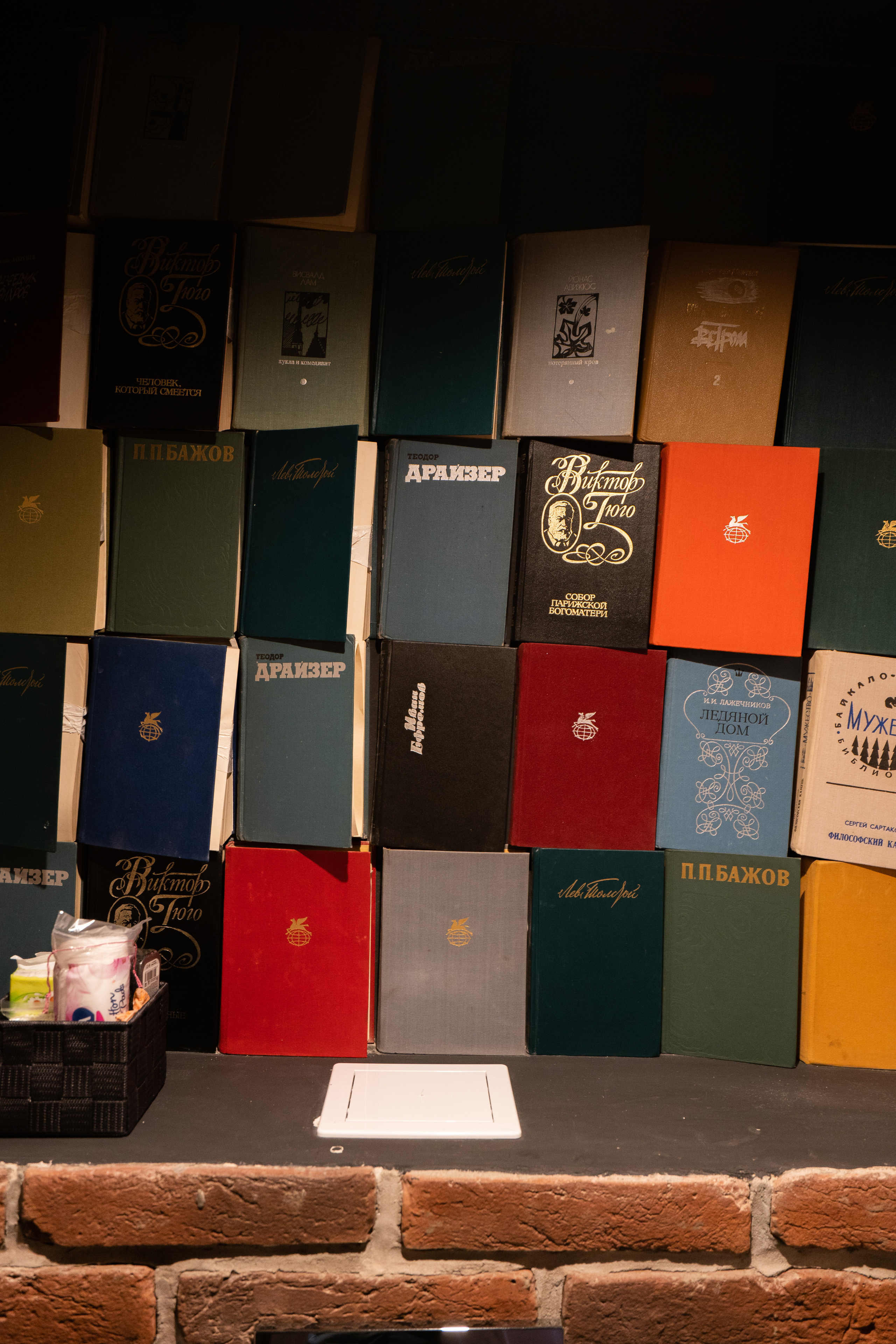 Pitier bar. Photographer & Videographer based in Ansan, South Korea