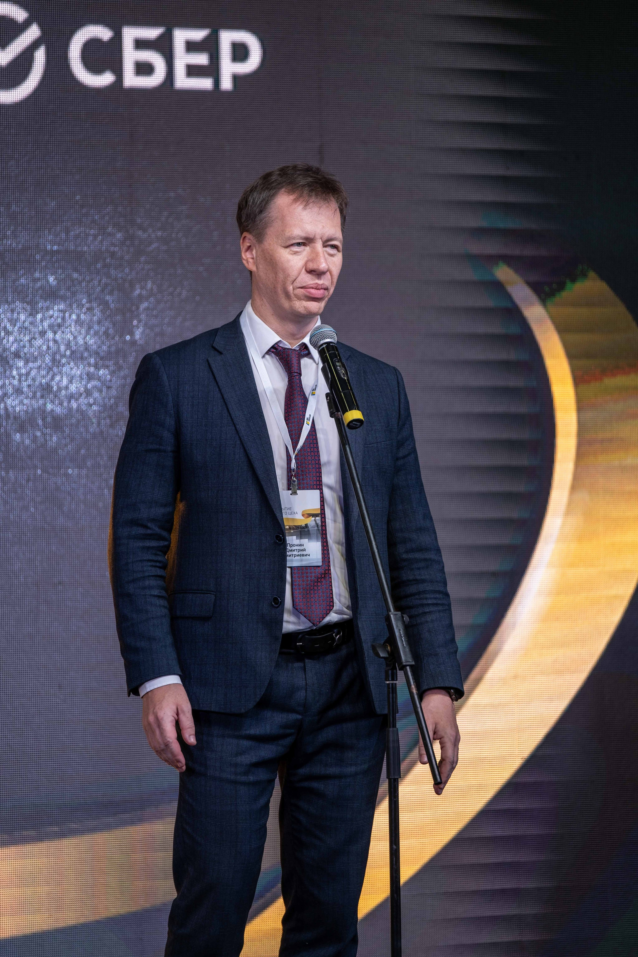 IEK — торжественное открытие производственного цеха. Фото тур