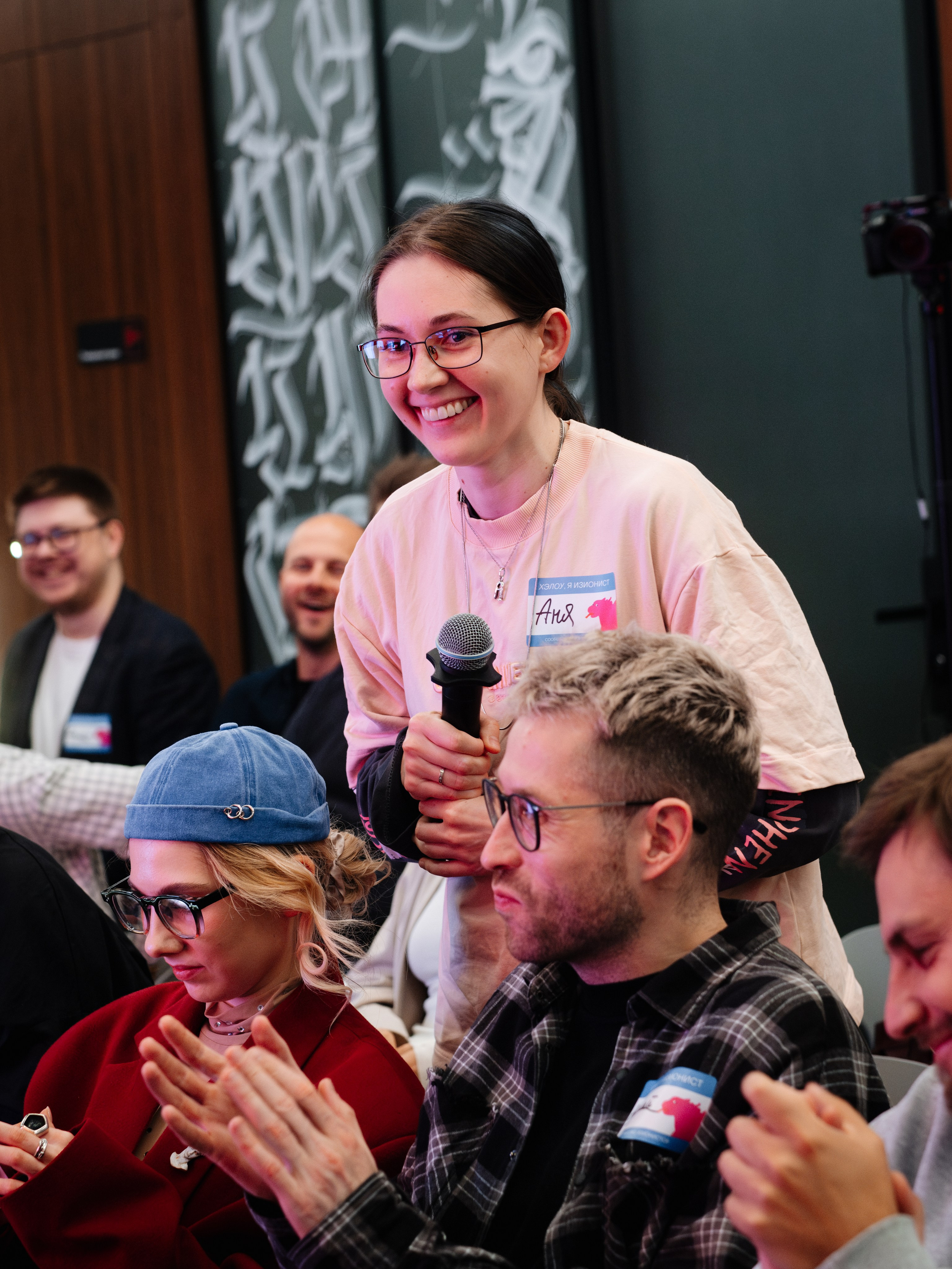 Нескучные финансы х Изионисты. Репортажный и портретный фотограф в Москве Илья Спиридонов