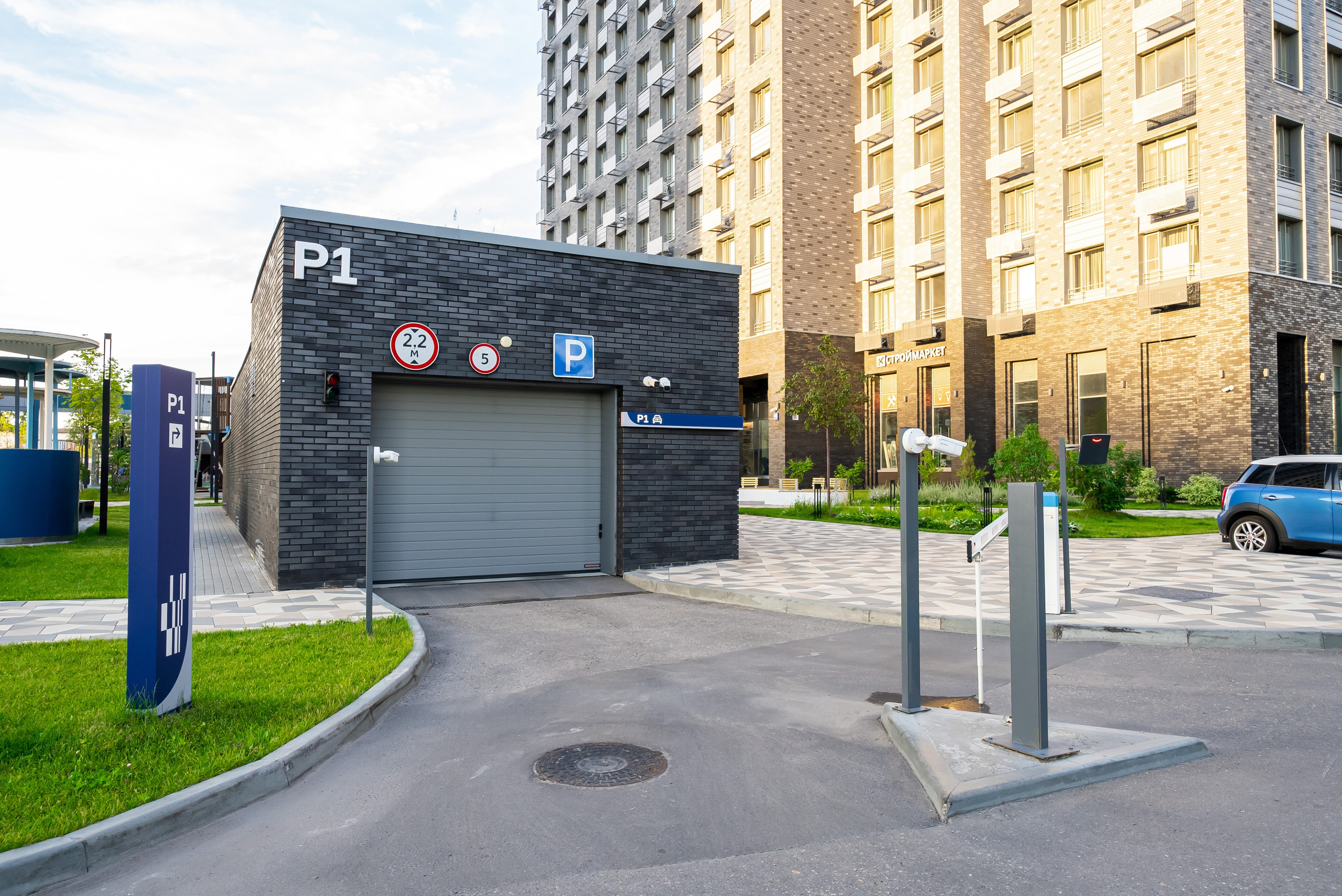 FREE DOM. Фото и видео-съемка Андраник Хачатурян