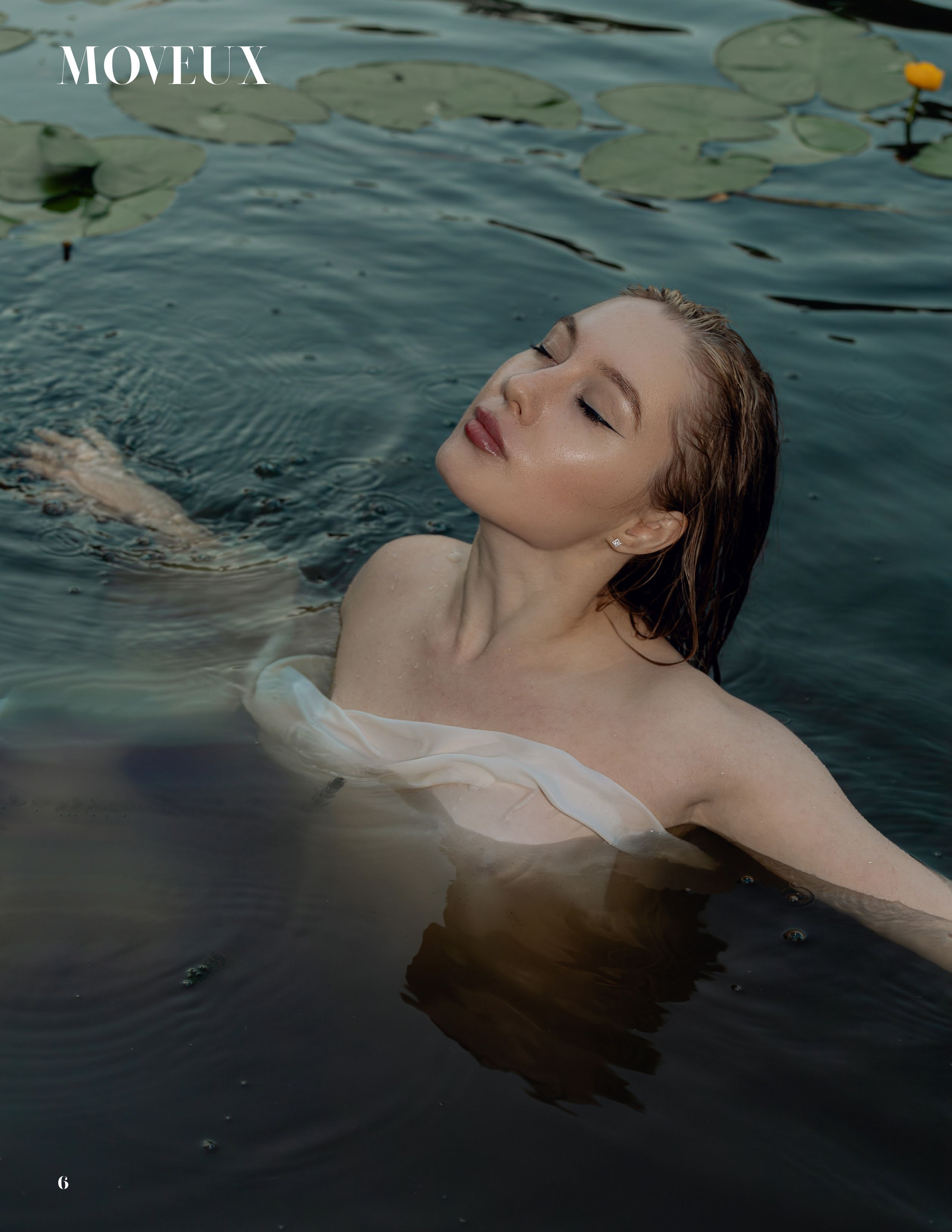 Летняя фэшн-съемка в Москве. Женский портрет в модном образе на урбан-фоне. Стиль, цвет и уверенность.