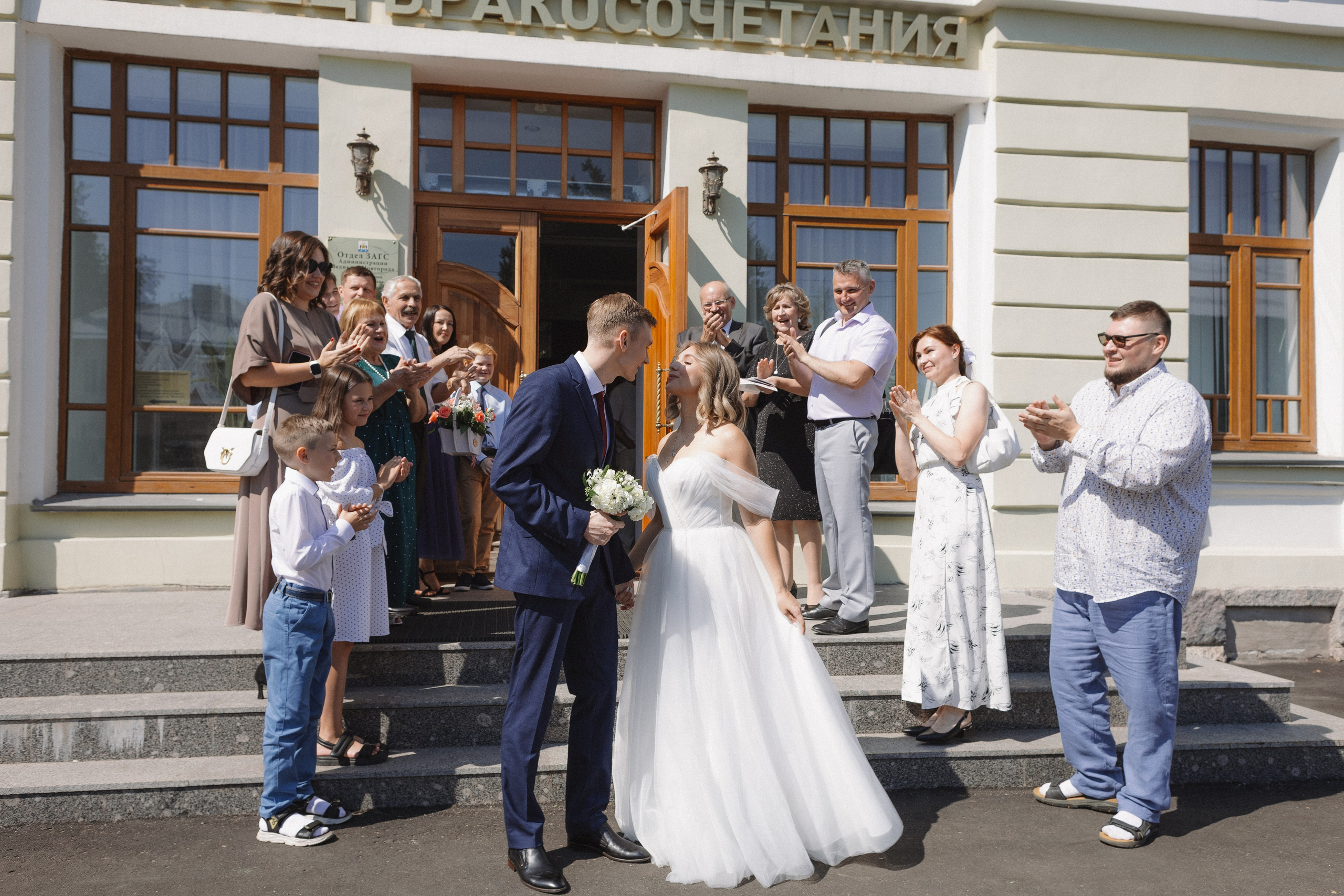 Алина и Слава 26.07.24. Фотограф Великий Новгород