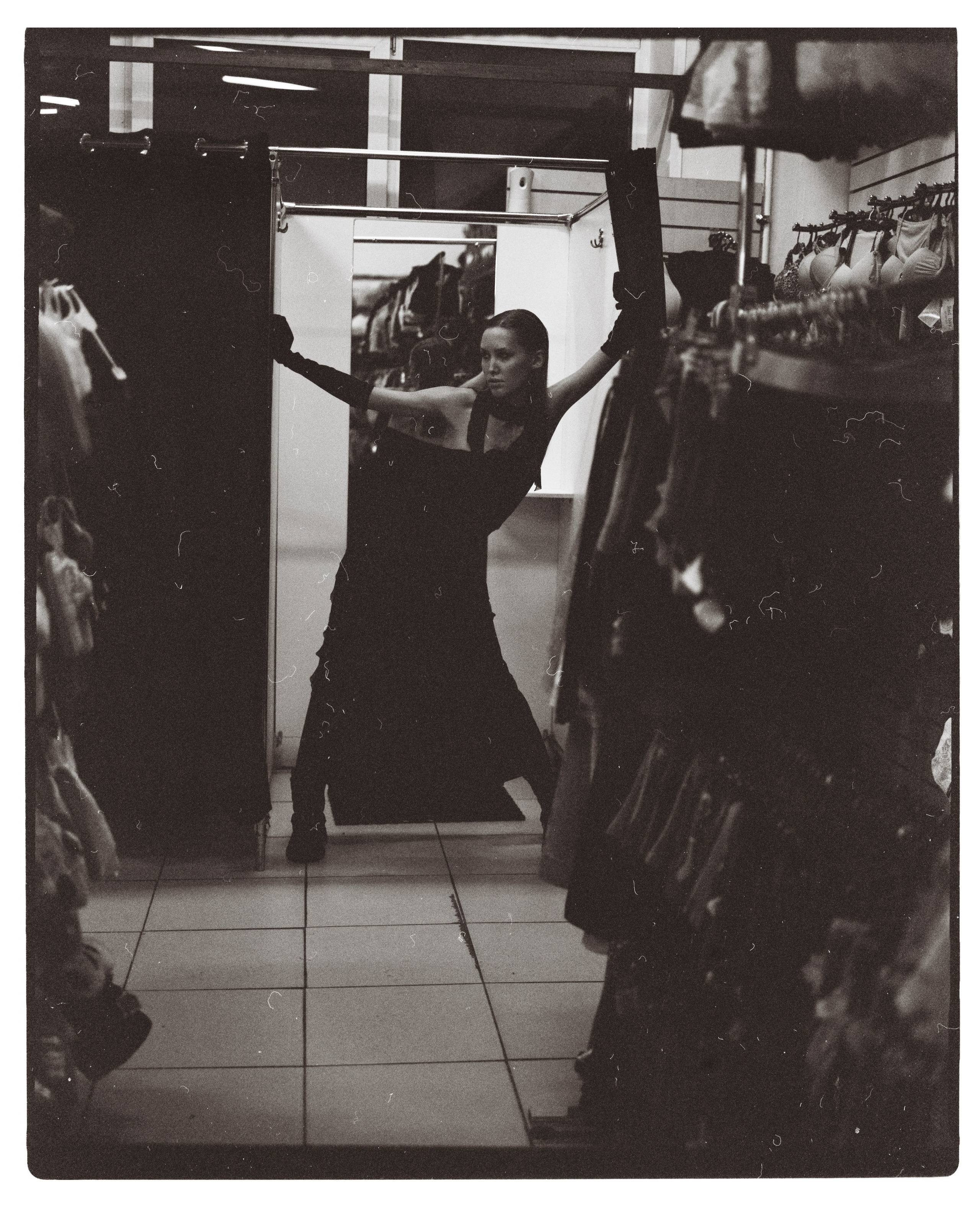 Секонд. Nikeli.mag