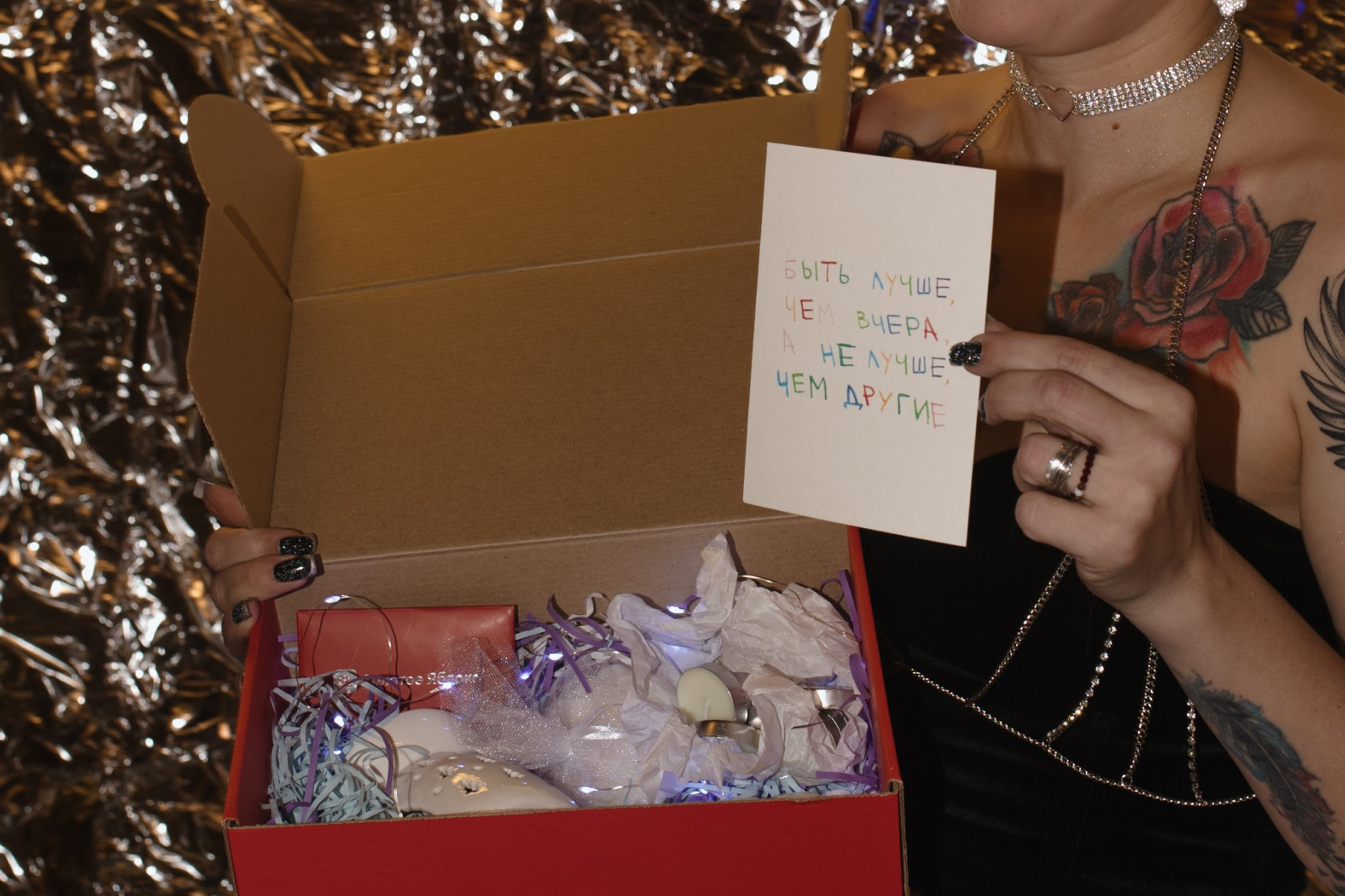 День рождения Томы — Let`s Talk Bar. Свадебный фотограф Екатеринбург/Челябинск — Любовь Волохова