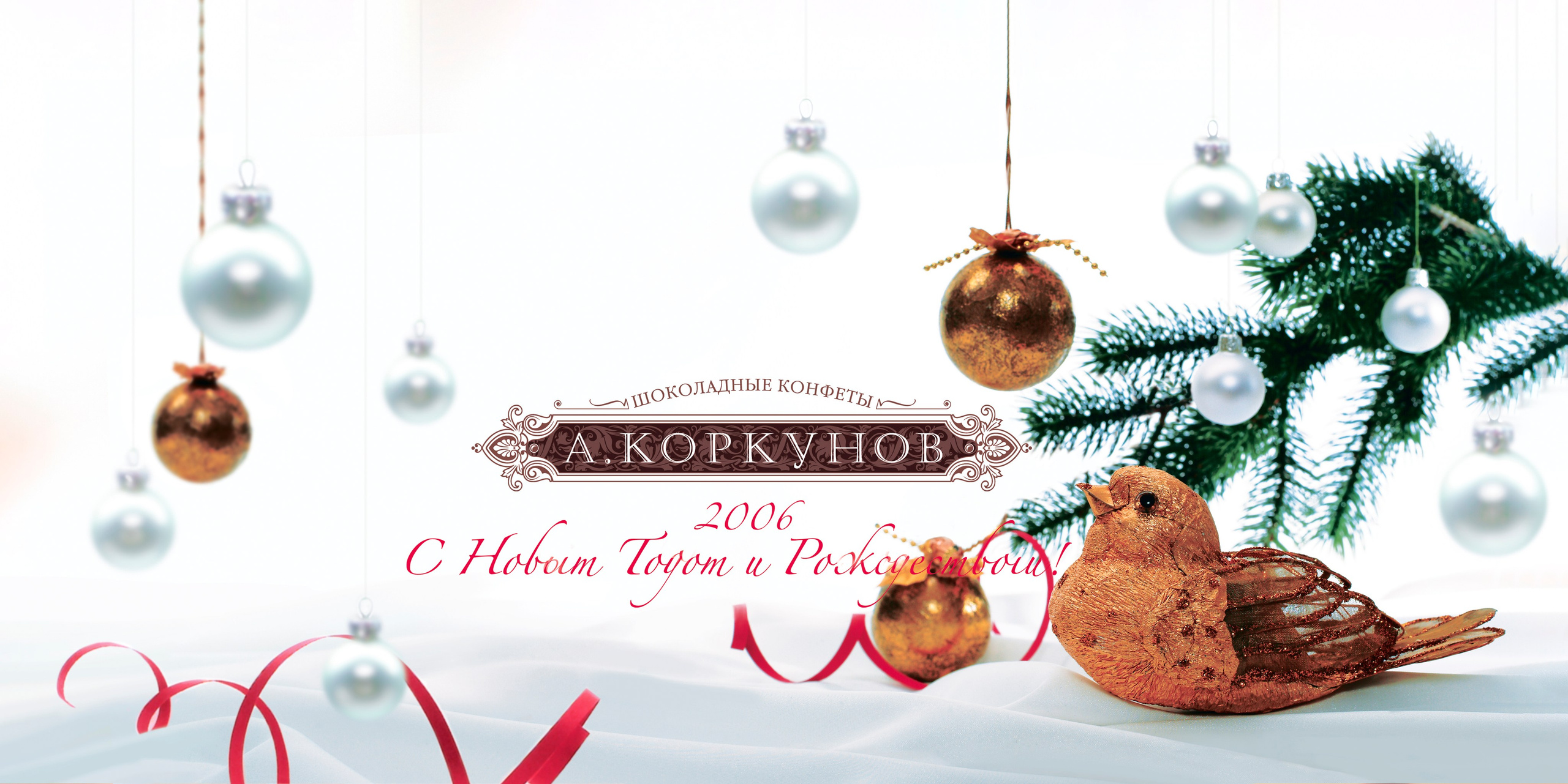 РЕКЛАМНЫЙ ФОТОГРАФ ИЗ МОСКВЫ ВИТАЛИЙ СТЕПАНОВ, FOTOSEP.RU