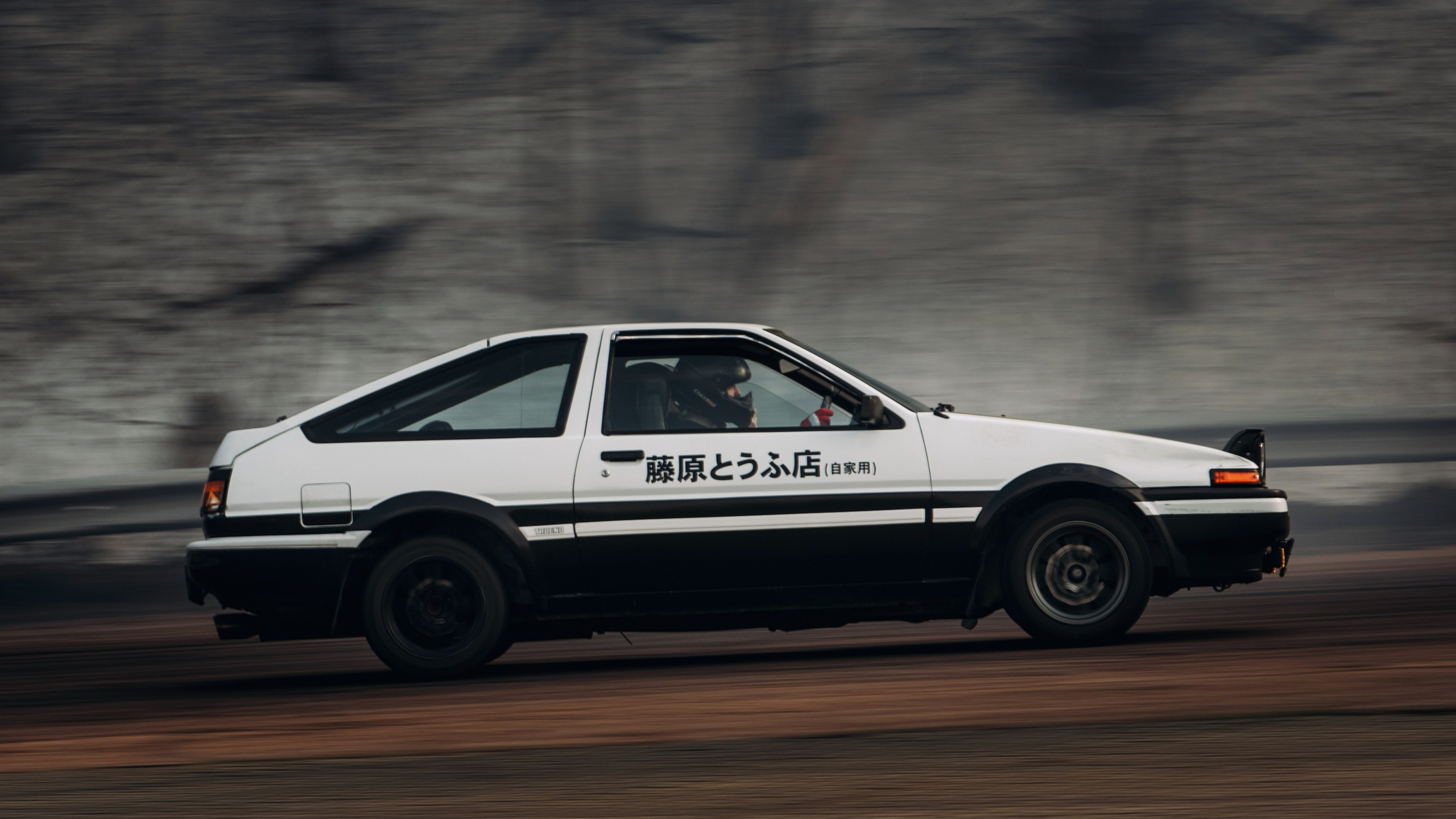 Drift Family. DeLorein