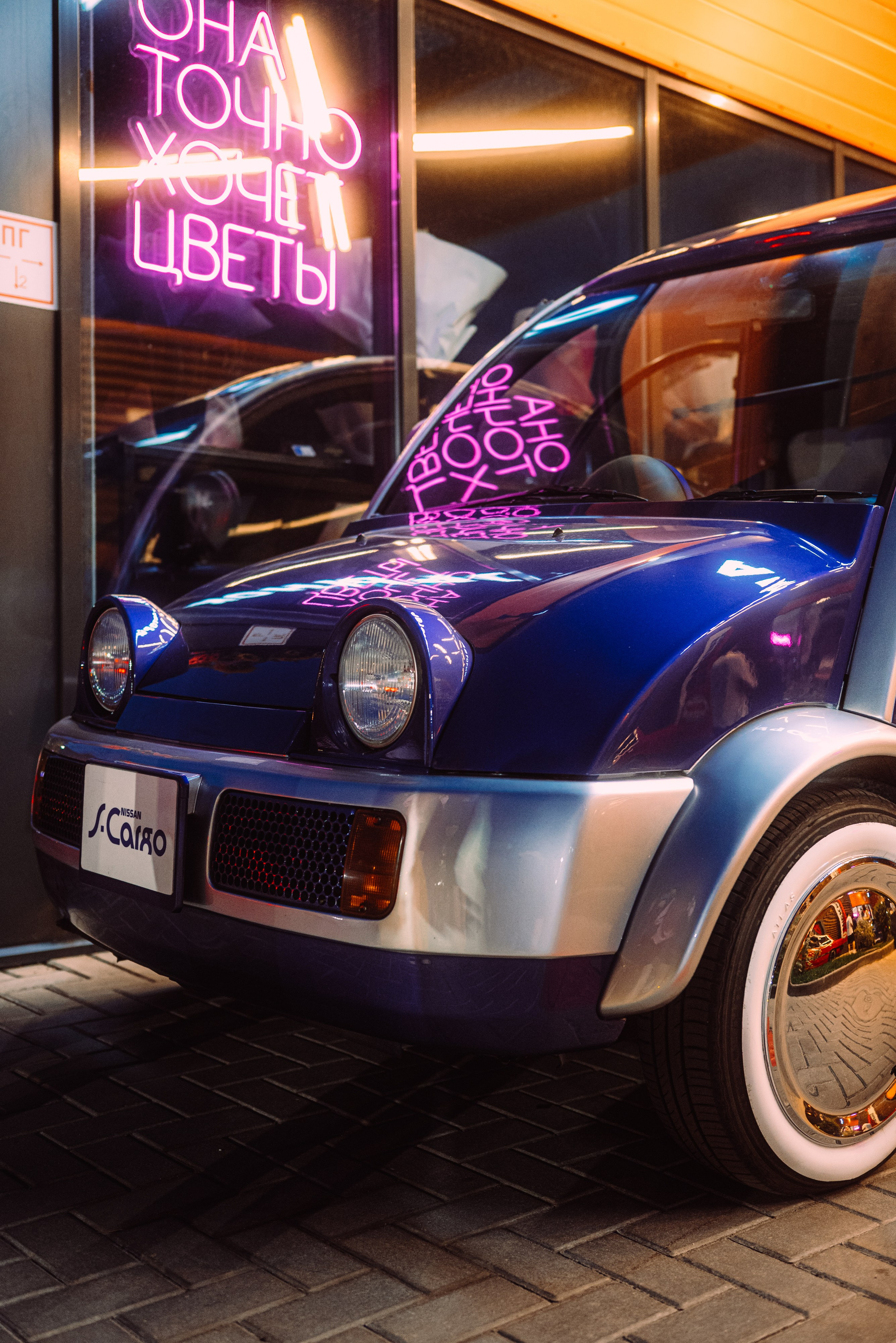 Downfly 9 июля 2025. DeLorein