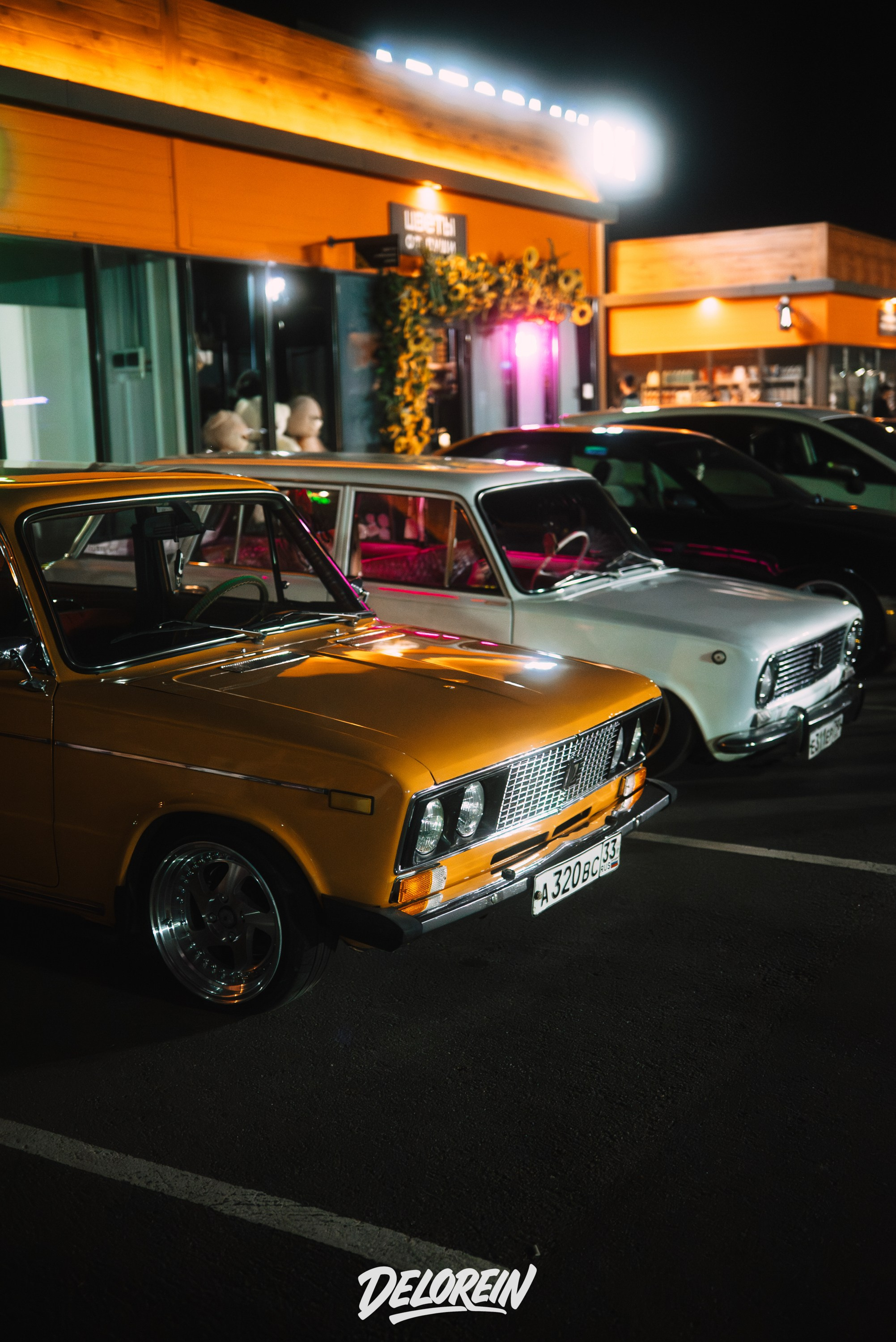 Downfly 6 августа 2025. DeLorein