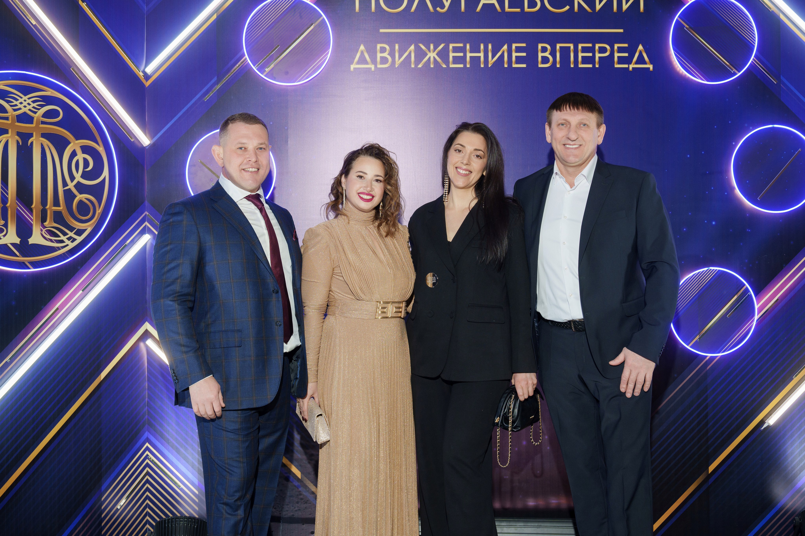 Юбилей Александр Полугаевский. Свадебный и репортажный фотограф Элина Козырьянова