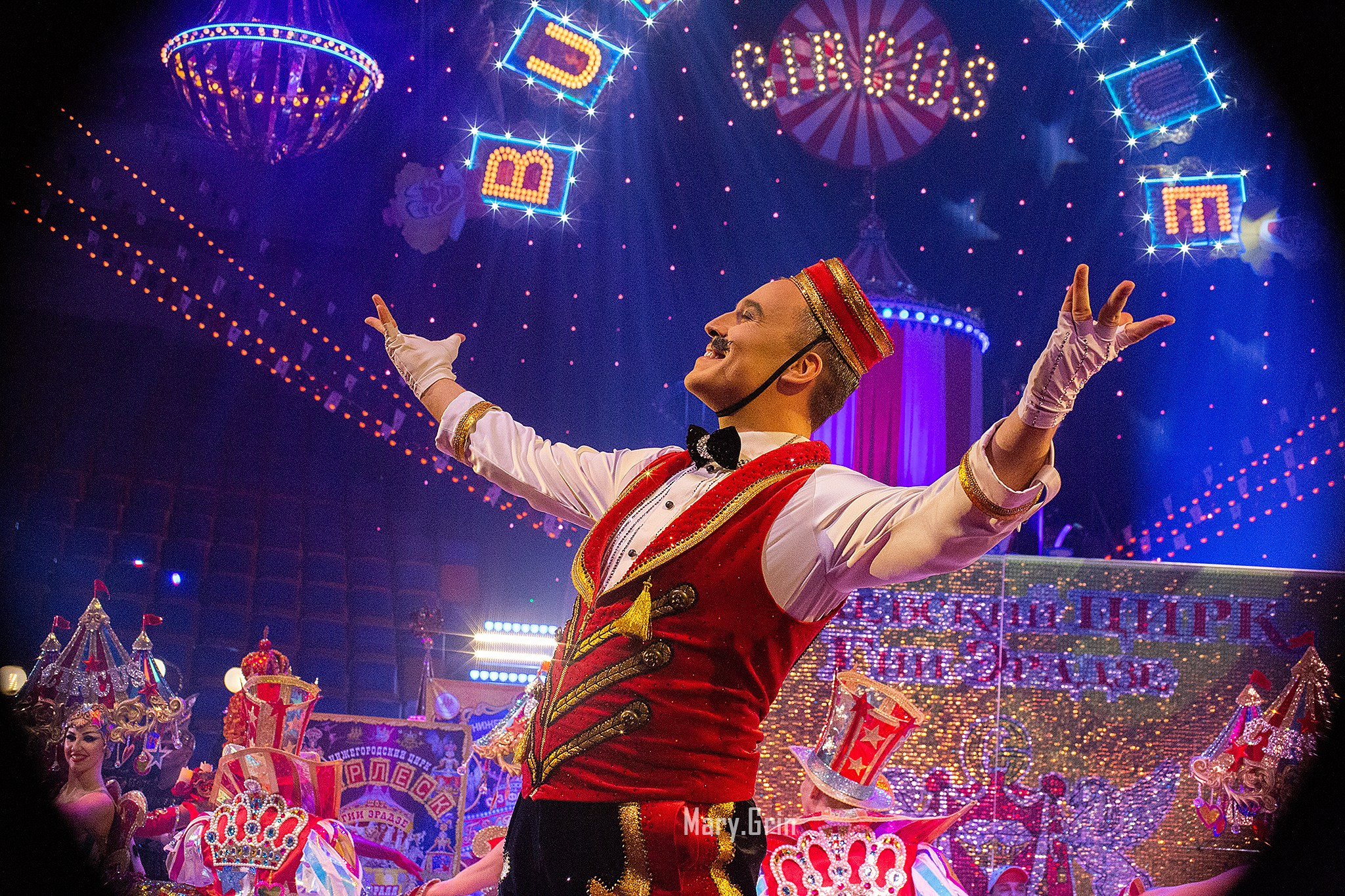 Цирк Гии Эрадзе. Детский и семейный фотограф, фотограф мероприятий Нижний Новгород