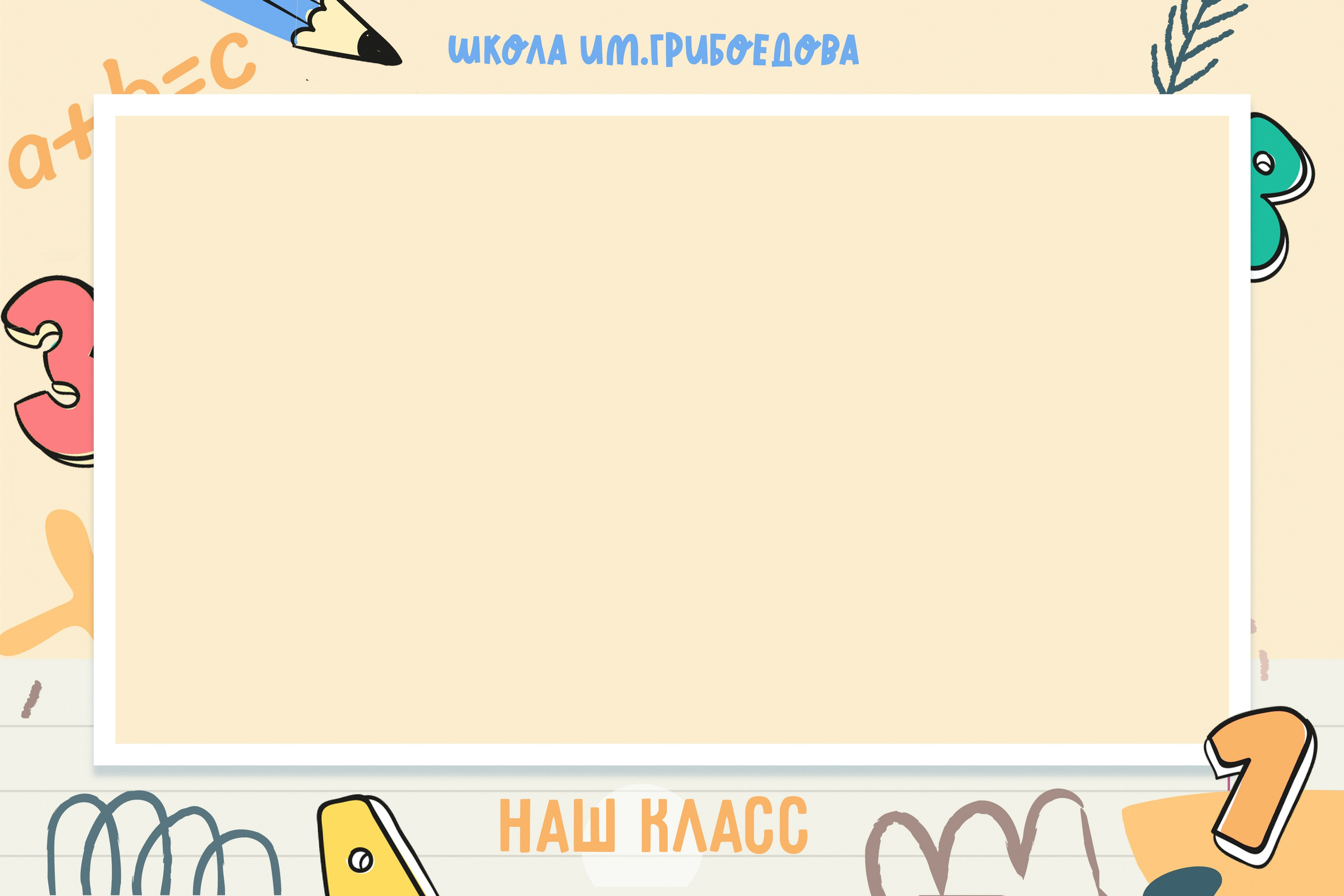 Миронова. Medlori fotobook Выпускные альбомы в Липецке Лариса Медведева