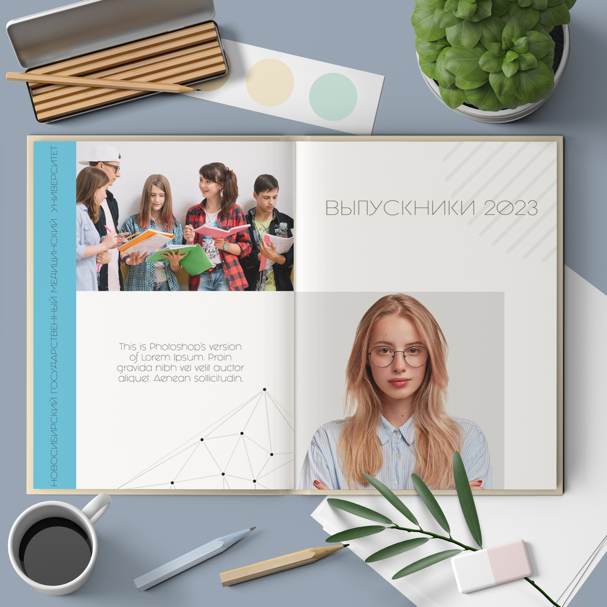 Дизайн «Хай-тек Нео» для медицинского колледжа. Medlori fotobook Выпускные альбомы в Липецке Лариса Медведева