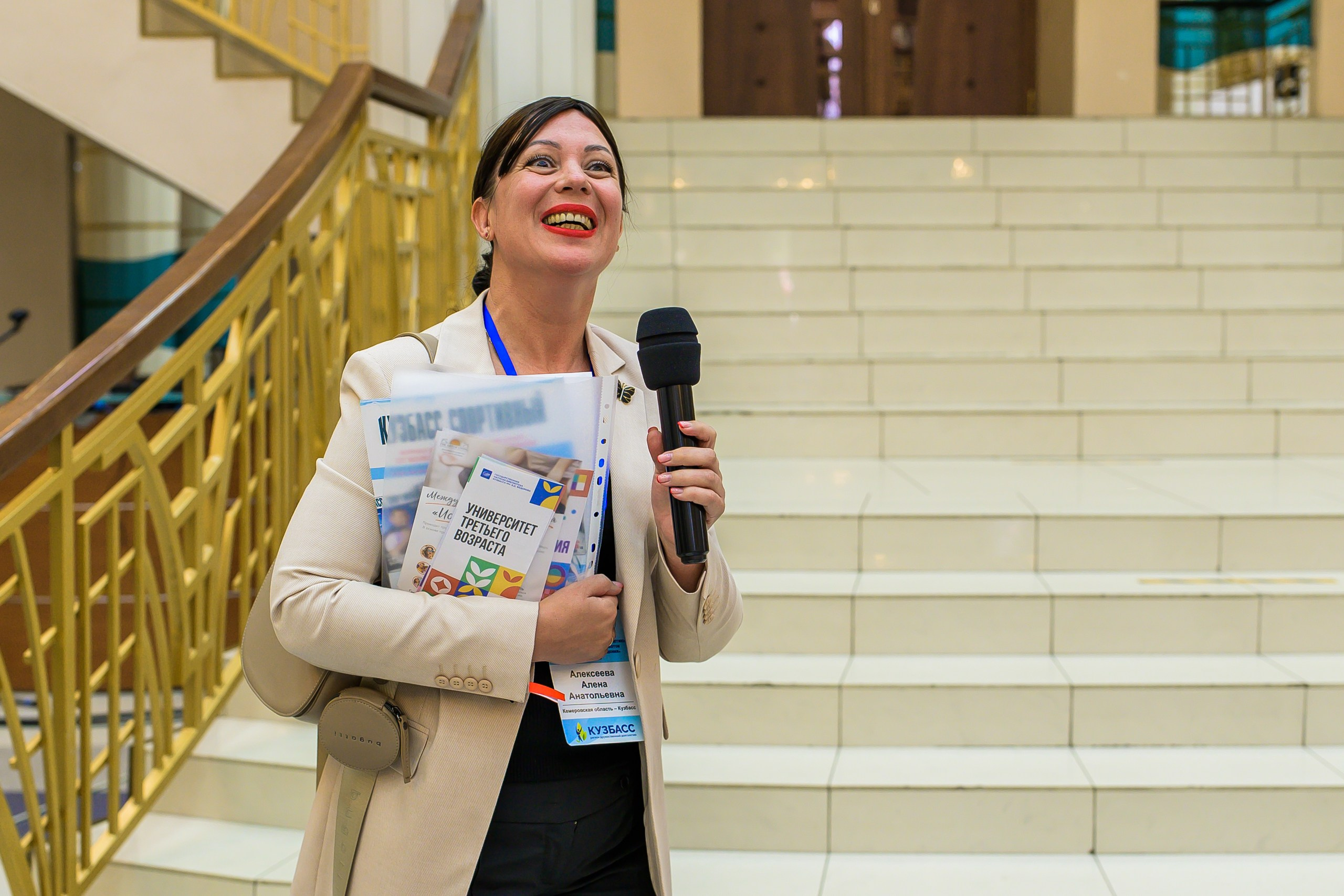 Ярмарка. Фотограф в Кемерово Владислав Шульц