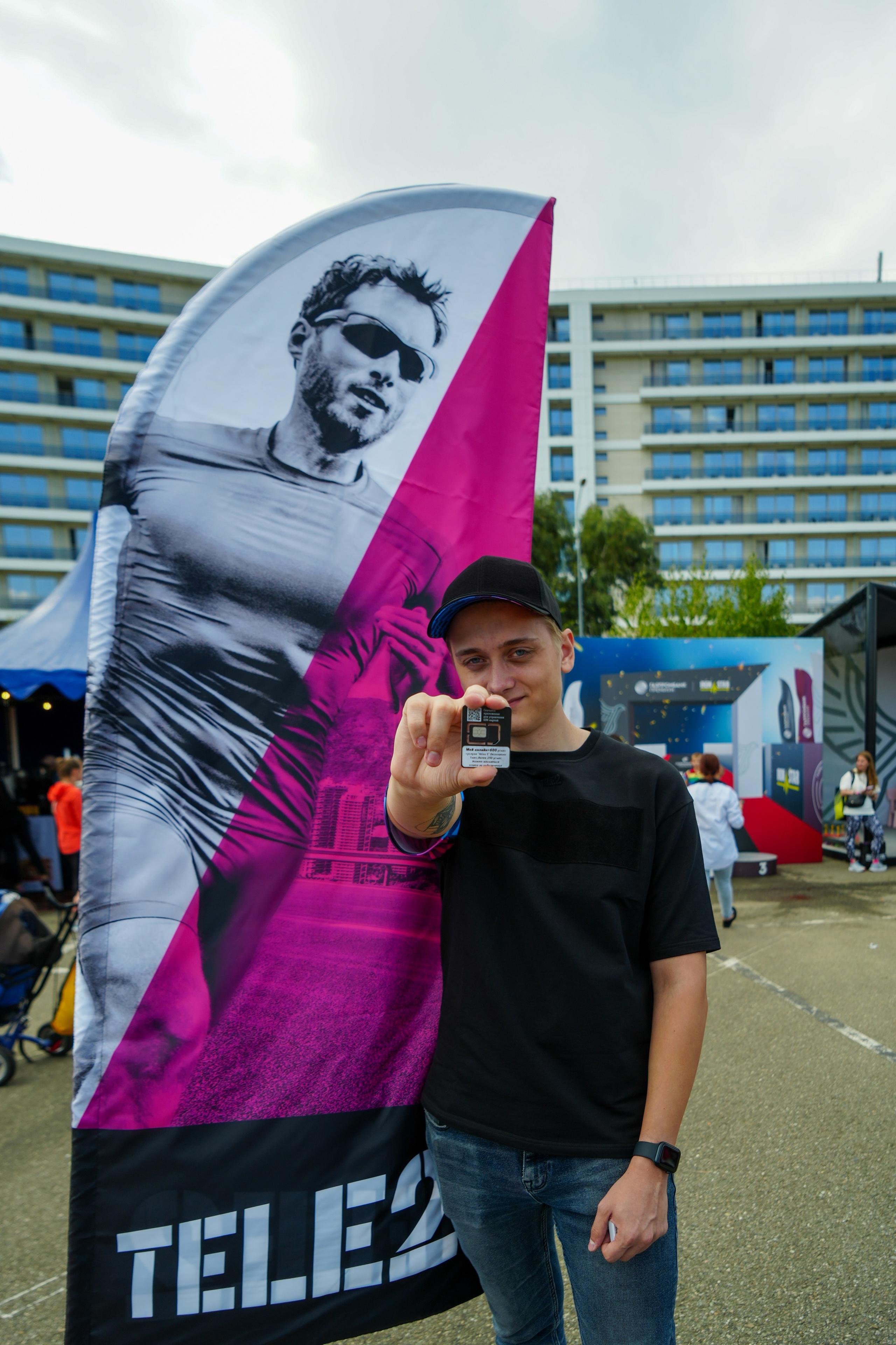 Фотоотчет партнерской интеграции для компании TELE2 на фестивале Ironstar. Репортажный фотограф в Красной Поляне и Сочи Павлюченко Екатерина