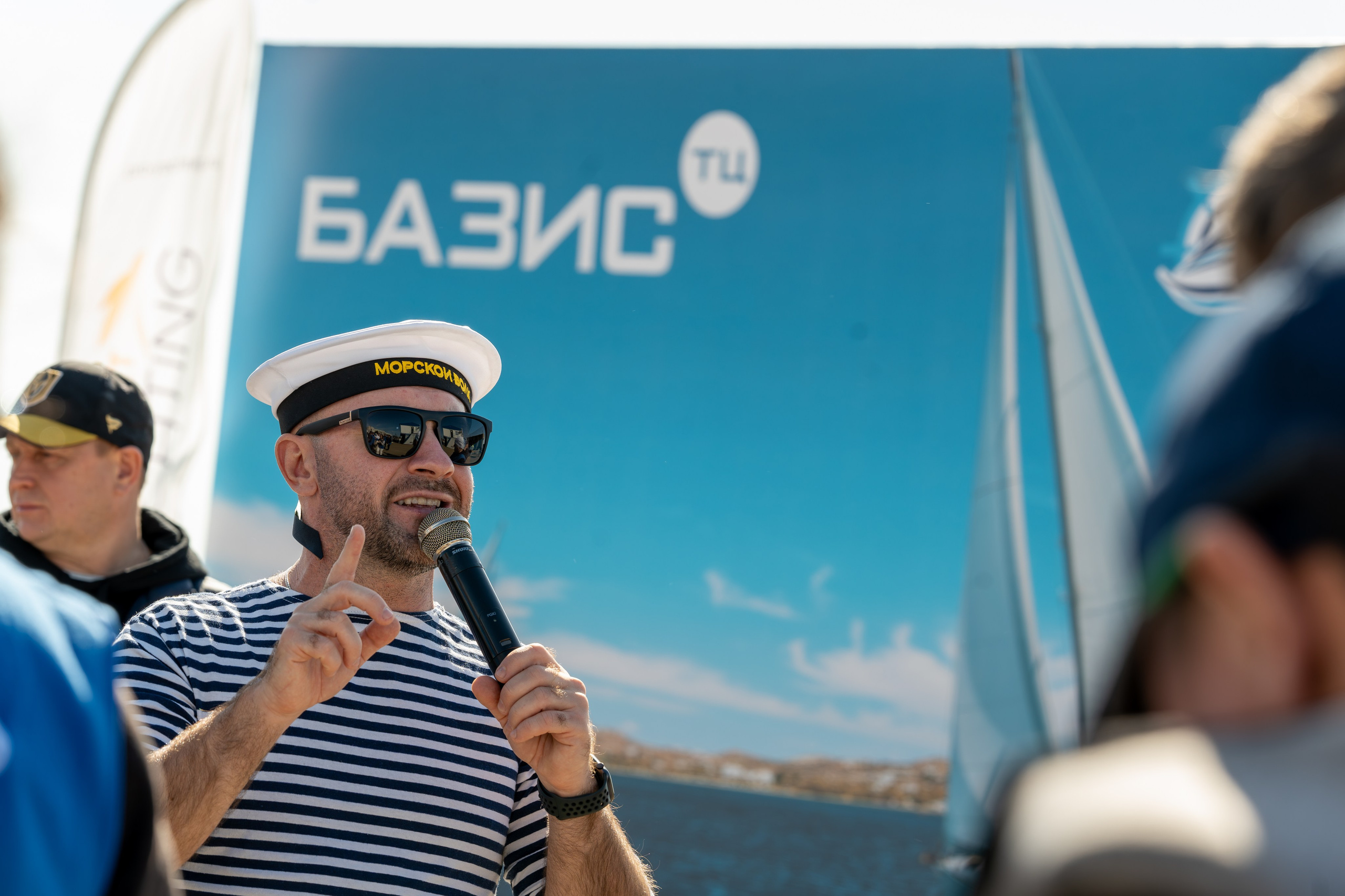 MICE мероприятие для компании «Базис». Репортажный фотограф в Красной Поляне и Сочи Павлюченко Екатерина