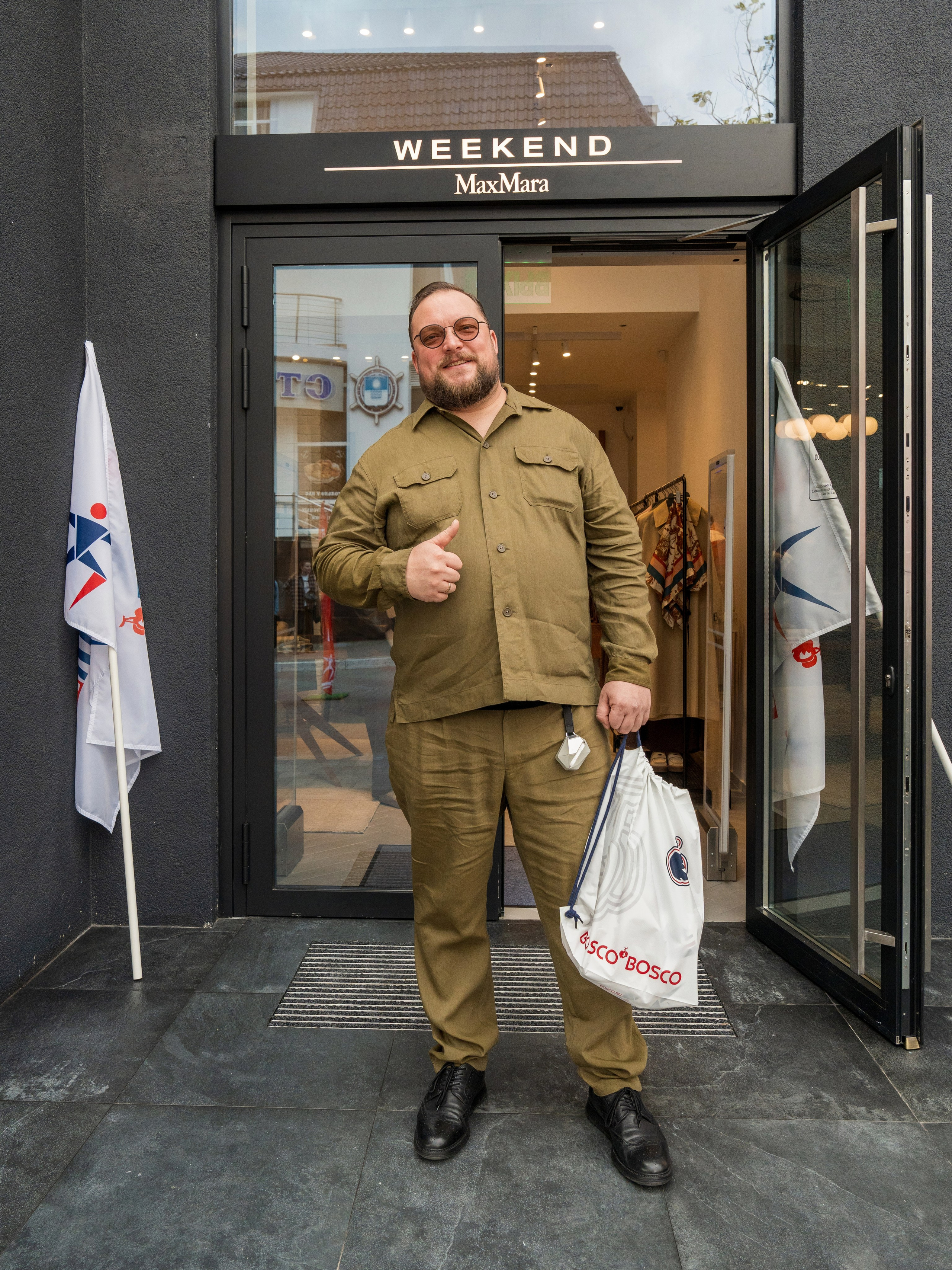 Открытие магазина Bosco в Геленджике. Репортажный фотограф в Красной Поляне и Сочи Павлюченко Екатерина