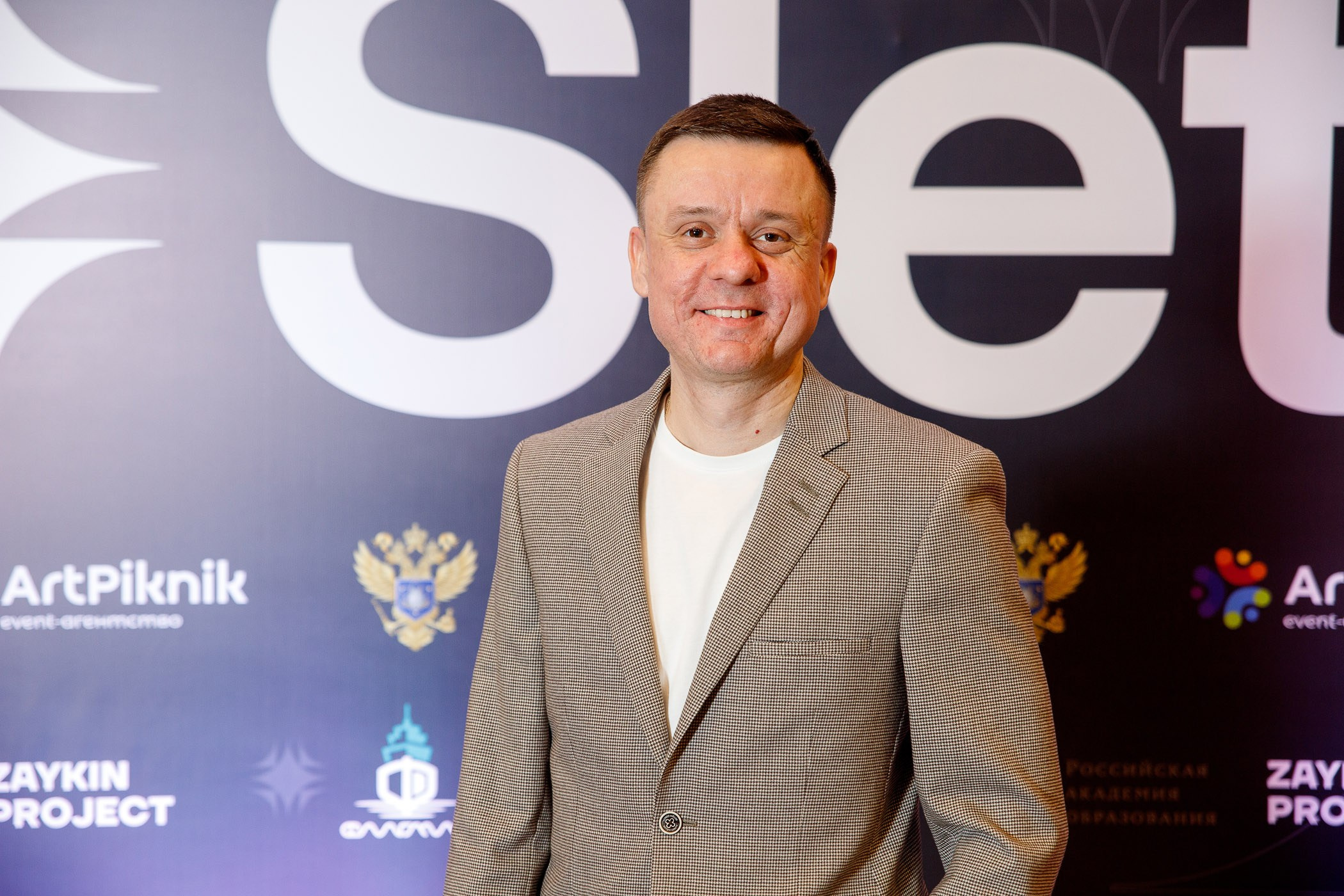 SLЁТ Предпринимателей. Интерьерный и фуд фотограф в Иркутске Дмитрий Арно