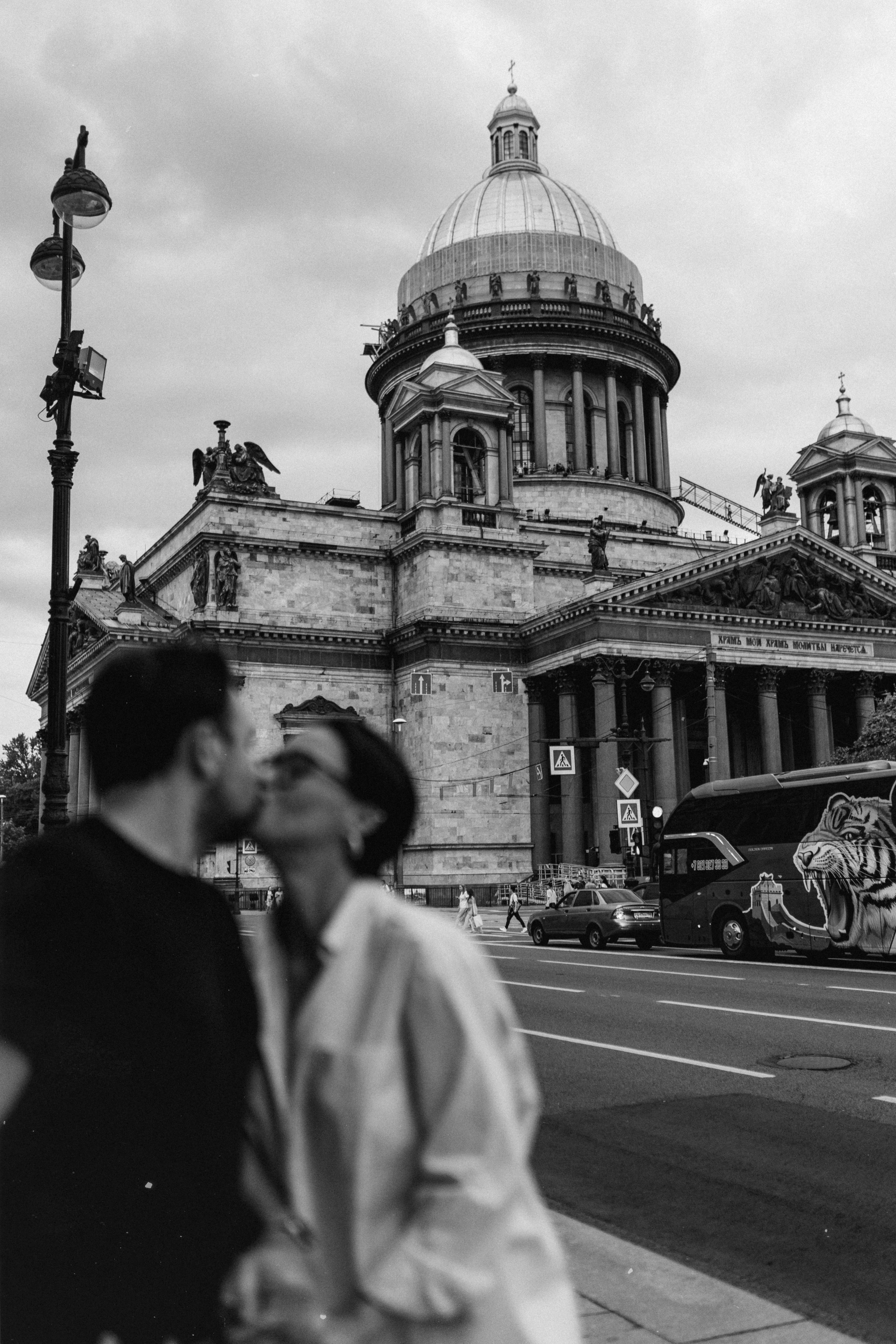 Кирилл/Даша Спб. Фотограф в Москве Татьяна Сергеева