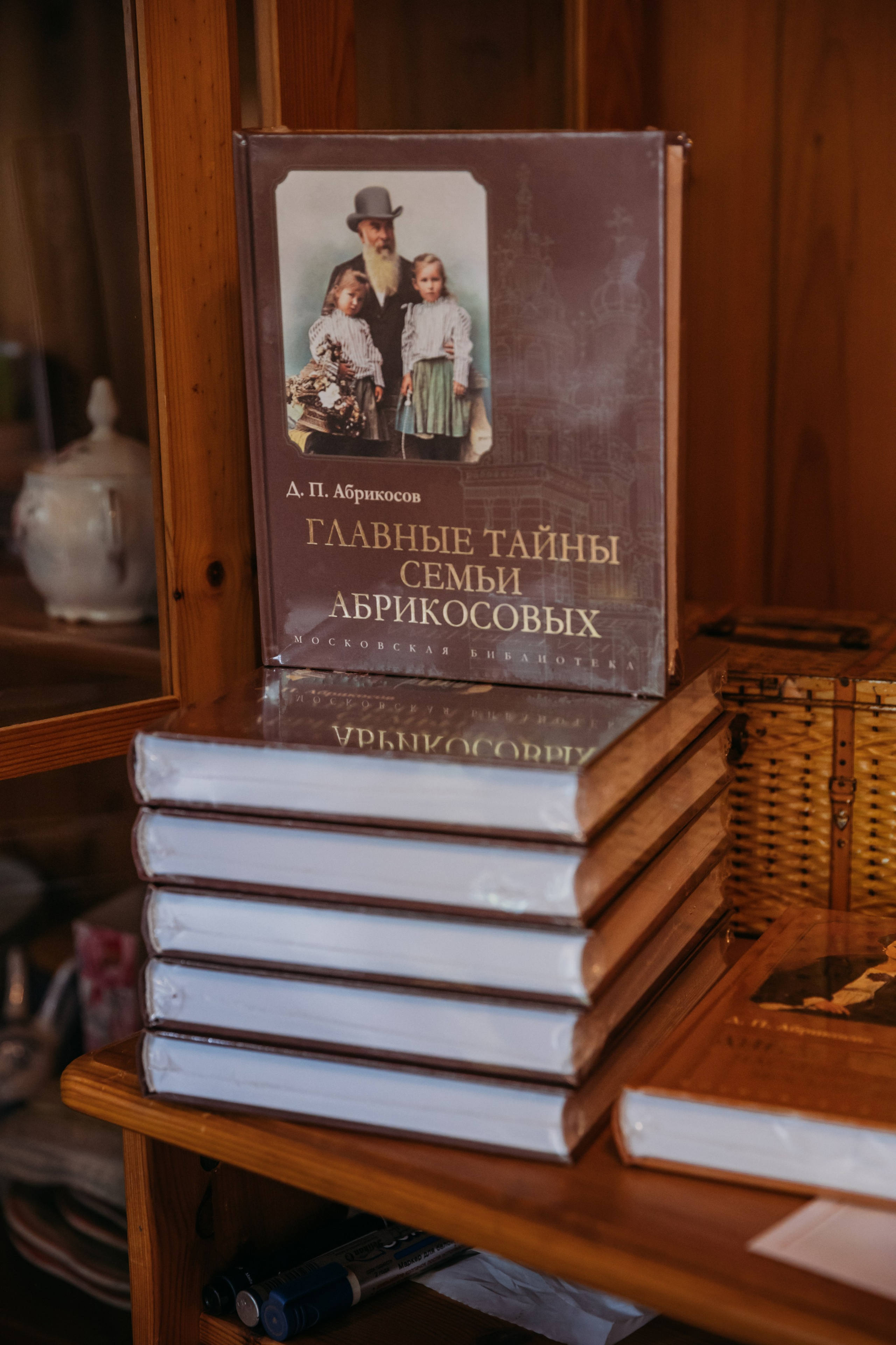 Родные люди «На дачу к Дмитрию Абрикосову». Леся Гаранина. Семейный фотограф/видеограф Москва и область