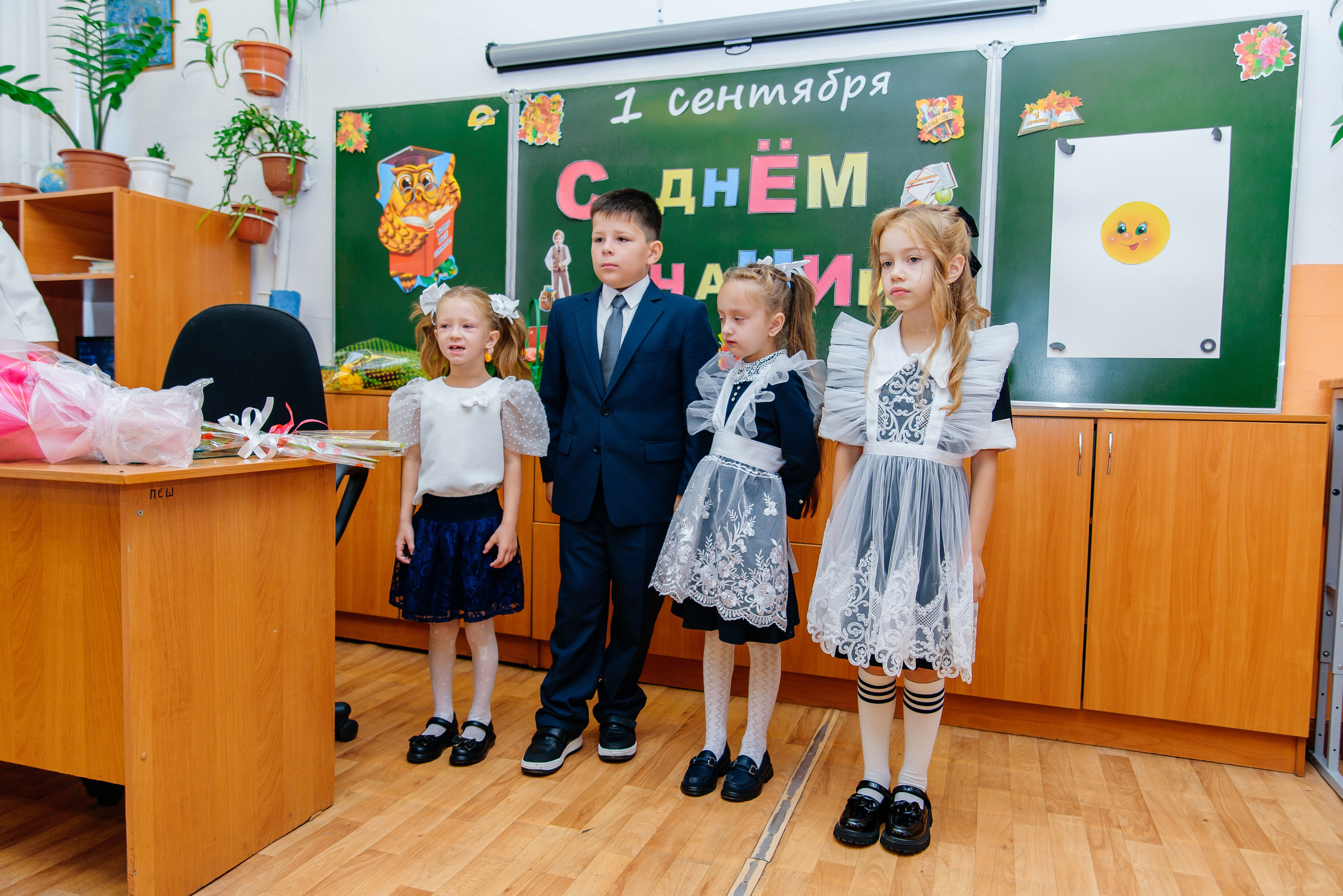 1 сентября. Семейный фотограф в Барнауле