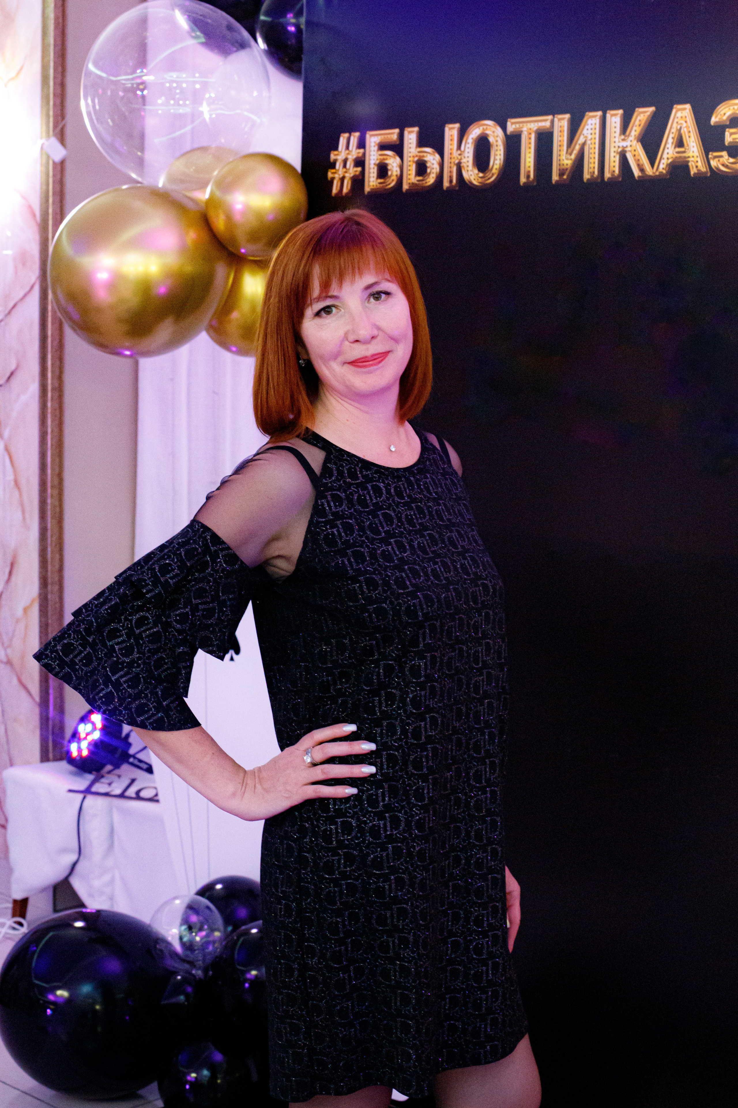 ELOSMED. Photokarish