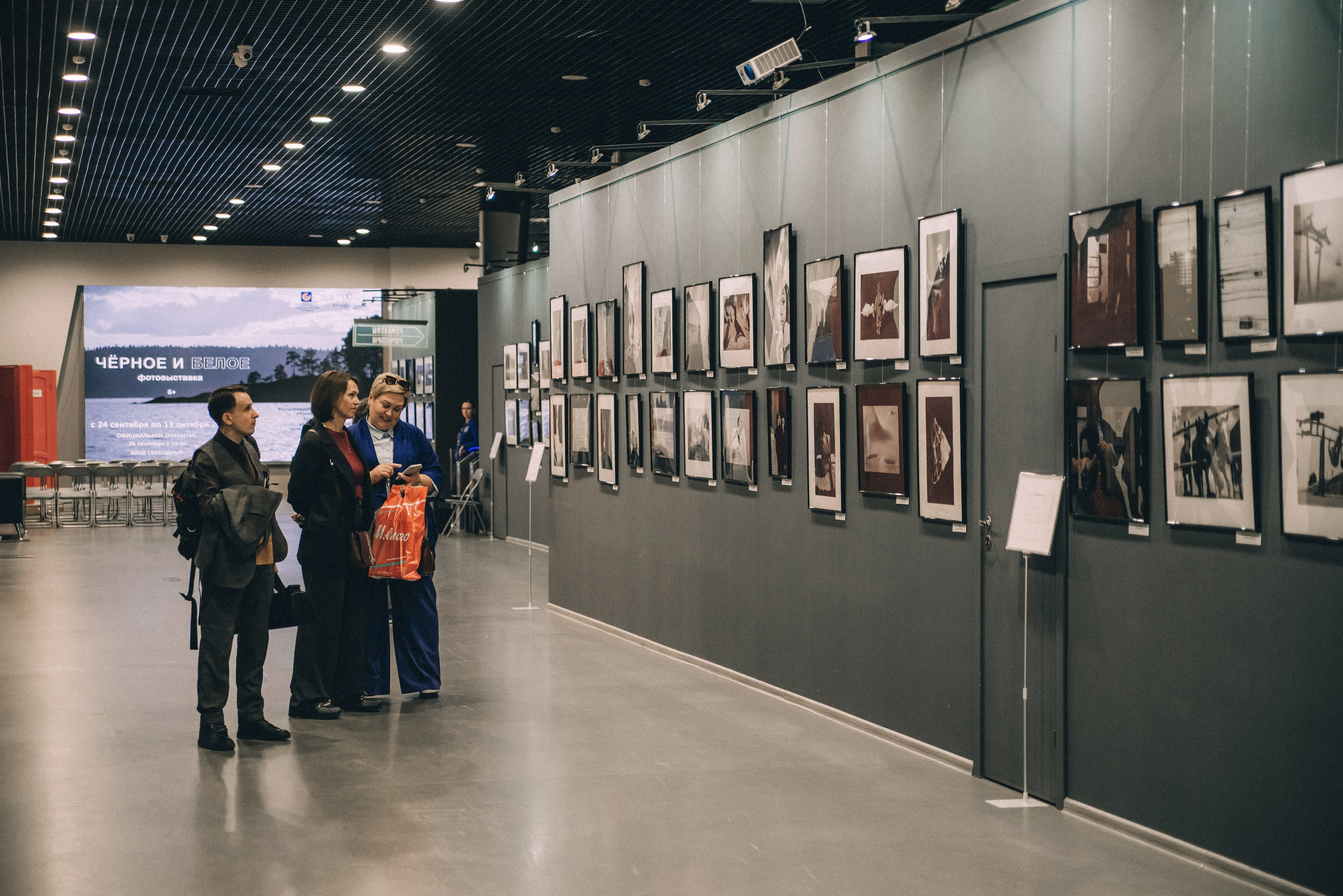 Выставка «Чёрное и белое». Фотообъединение Самарского областного отделения Союза журналистов России