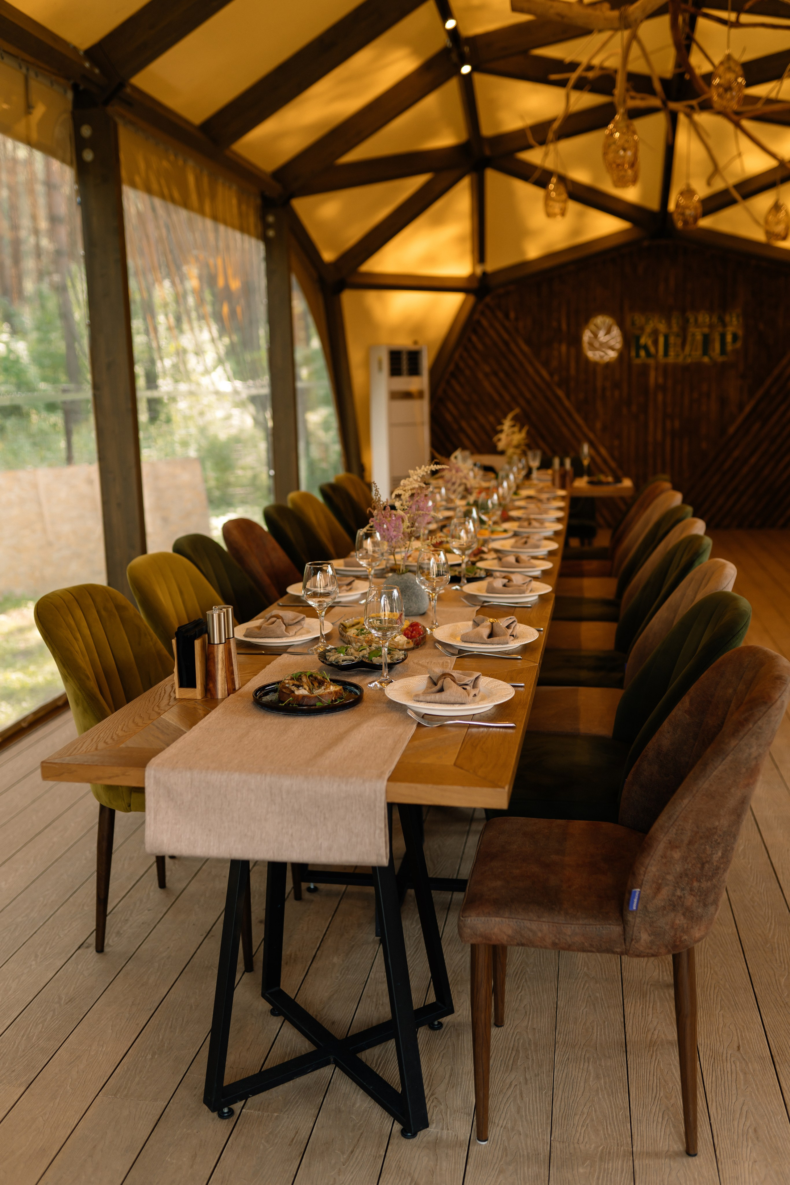 Мария и Илья. Семейный фотограф Одинцово Москва Наталия Черенкова