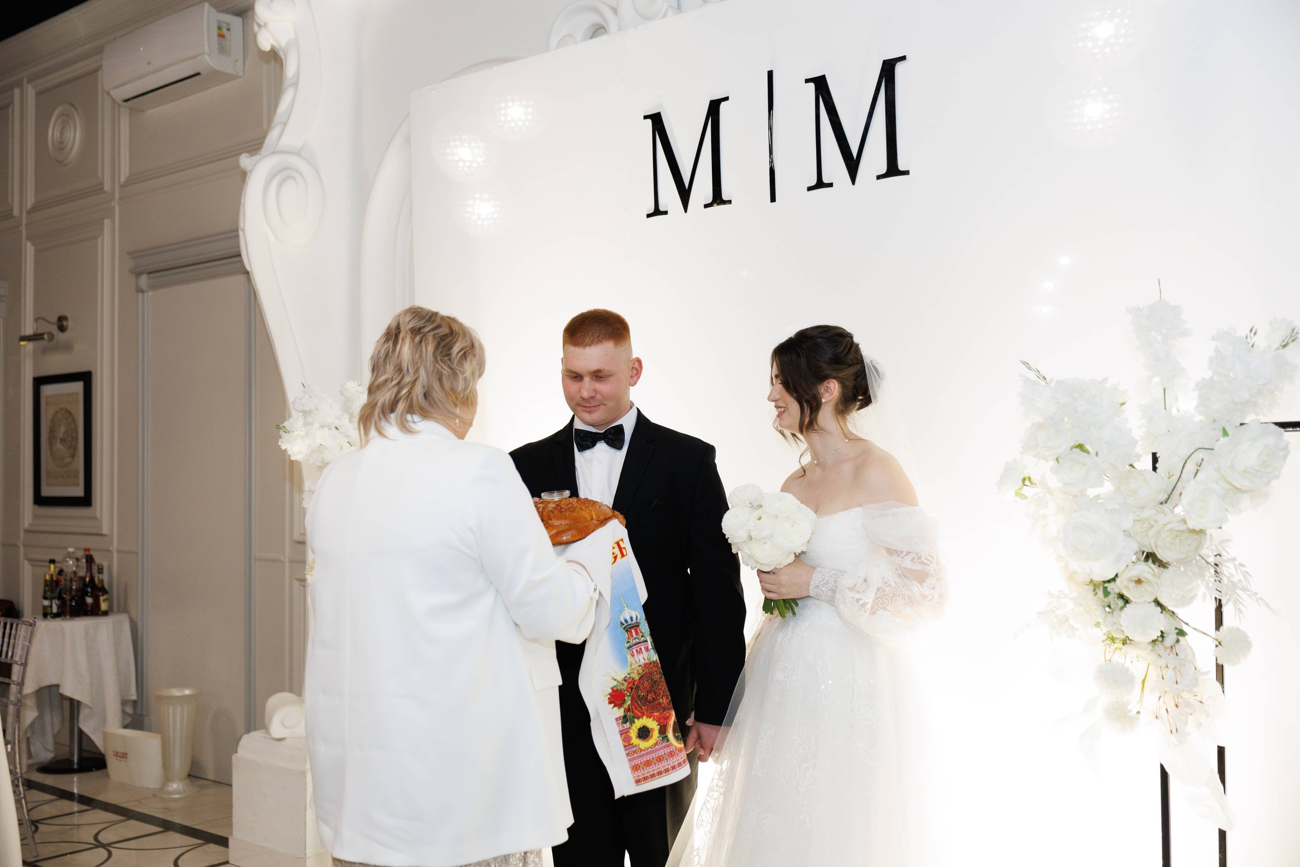 Максим и Маргарита